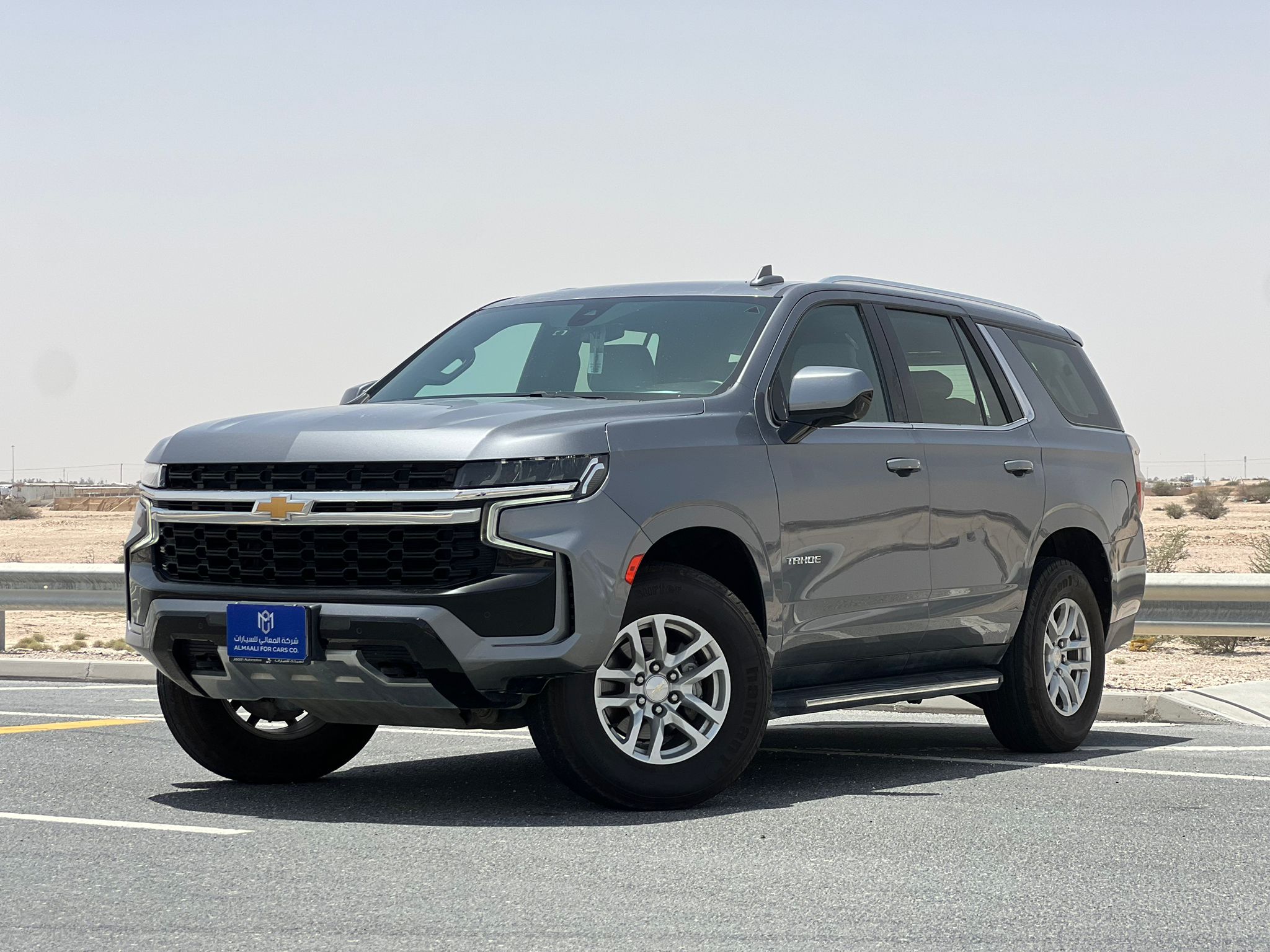 Chevrolet Tahoe 2021