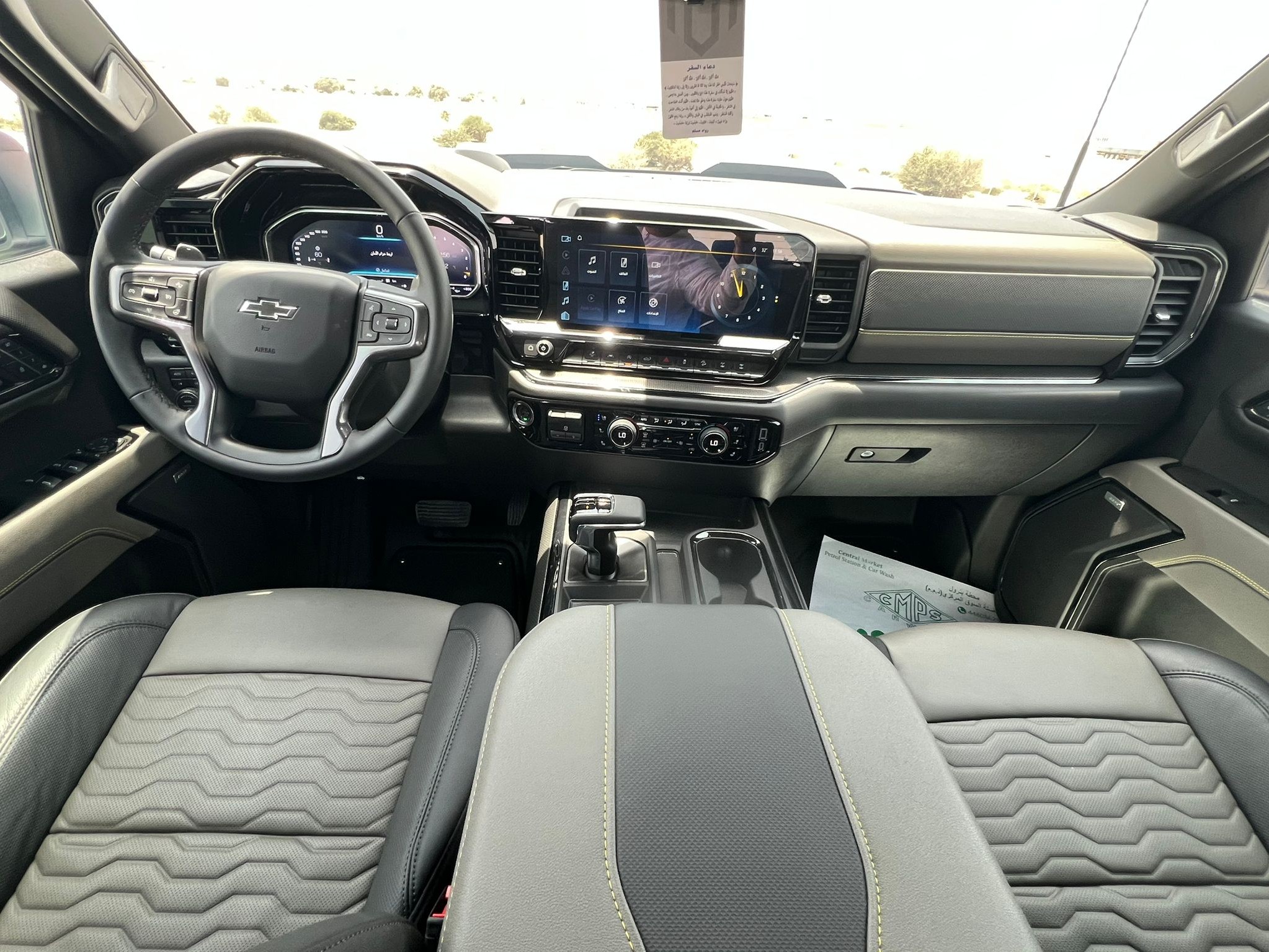 Chevrolet Silverado ZR 2 2025 - Image 4
