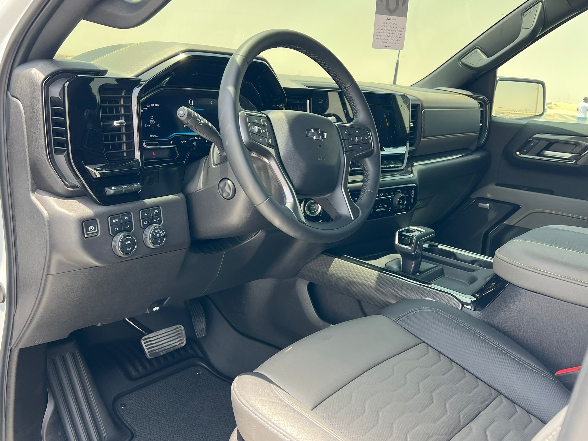 Chevrolet Silverado ZR 2 2025 — photo 9 for sale in Qatar