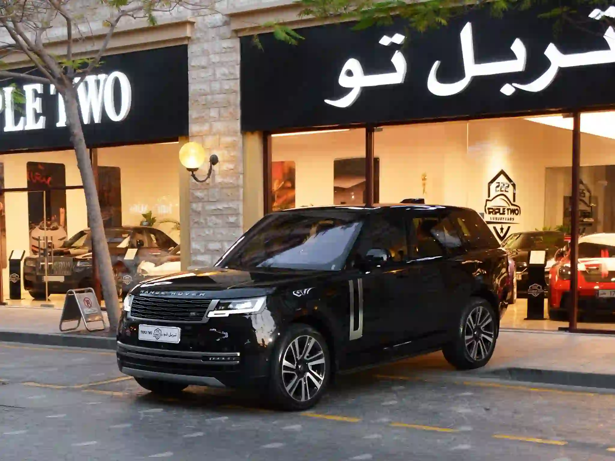Land Rover Range Rover HSE 2023 - Image 2
