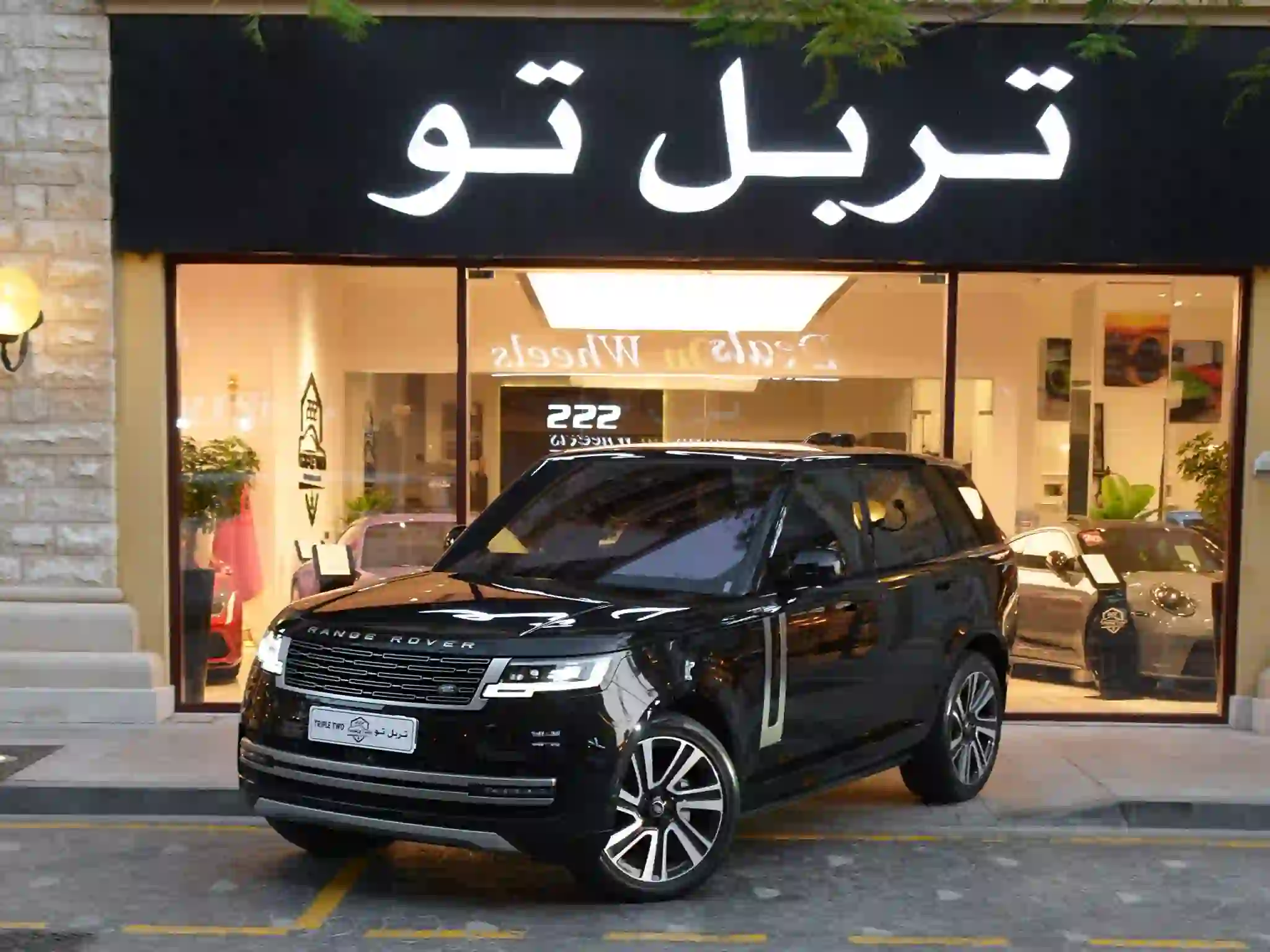 Land Rover Range Rover HSE 2023 - Image 3