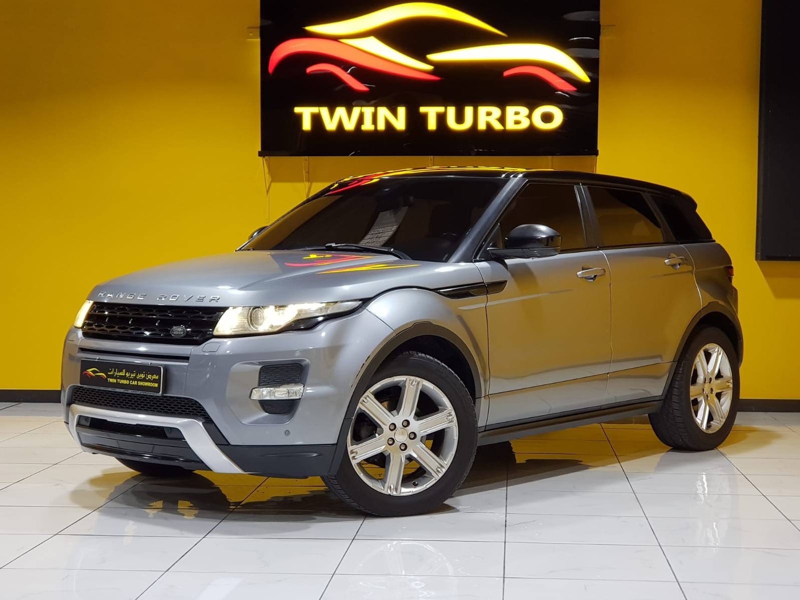 Land Rover Range Rover Evoque 2015