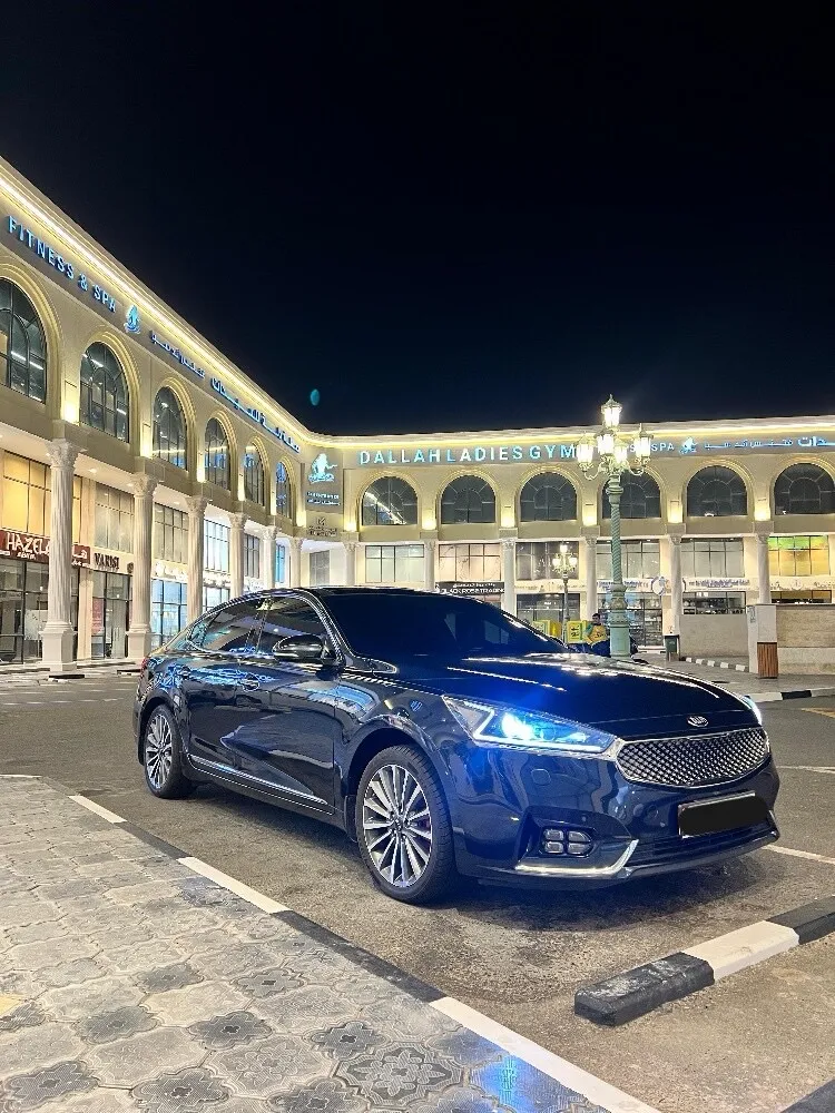 Kia Cadenza 2017
