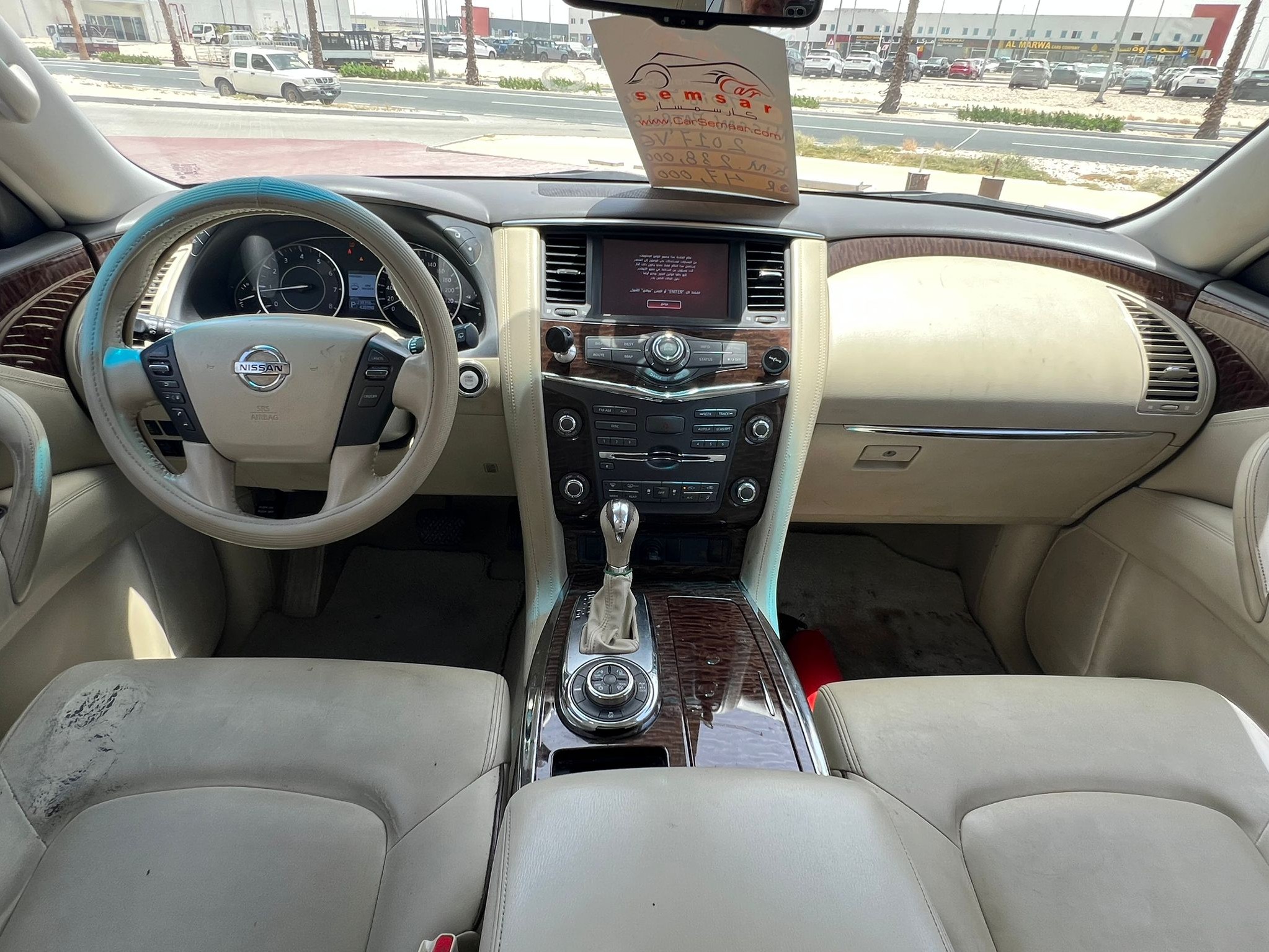 Nissan Patrol SE 2017 - Image 4