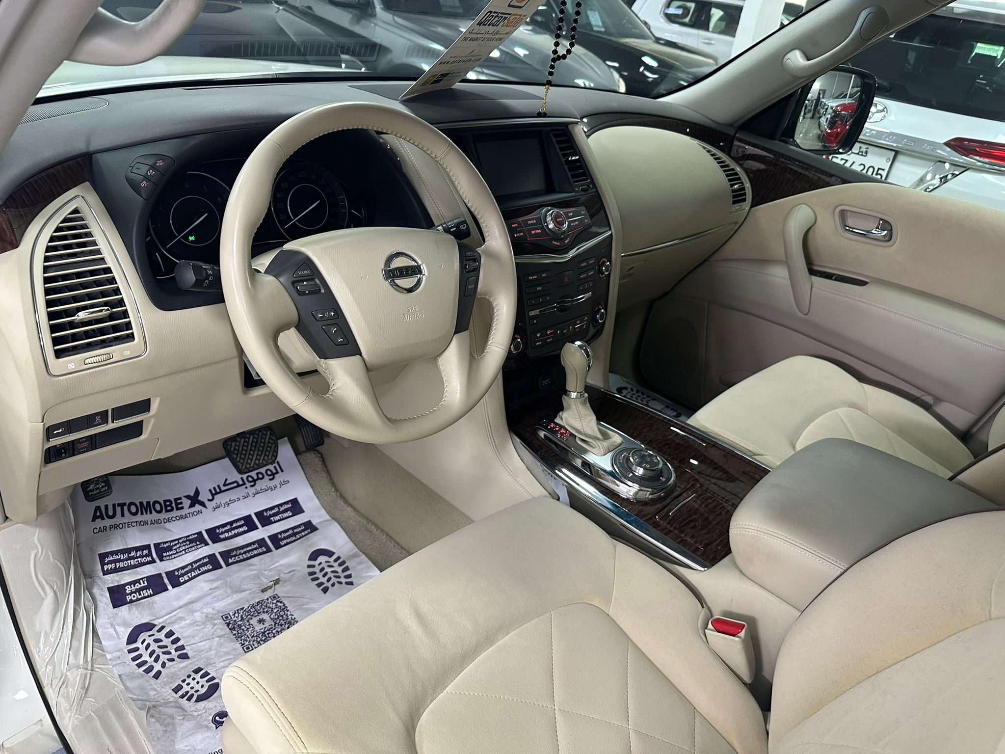 Nissan Patrol SE 2015 - Image 2