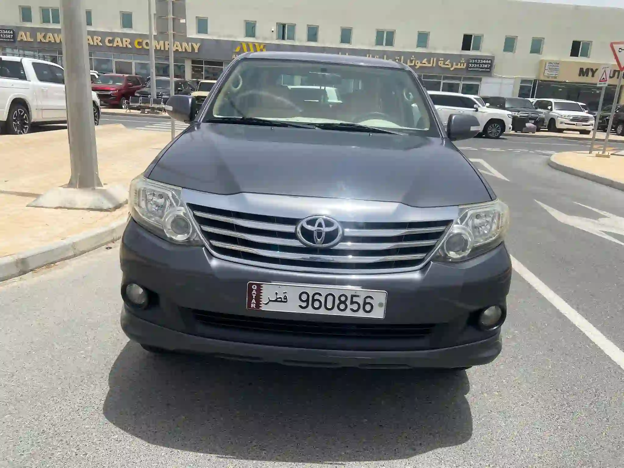 Toyota Fortuner 2015