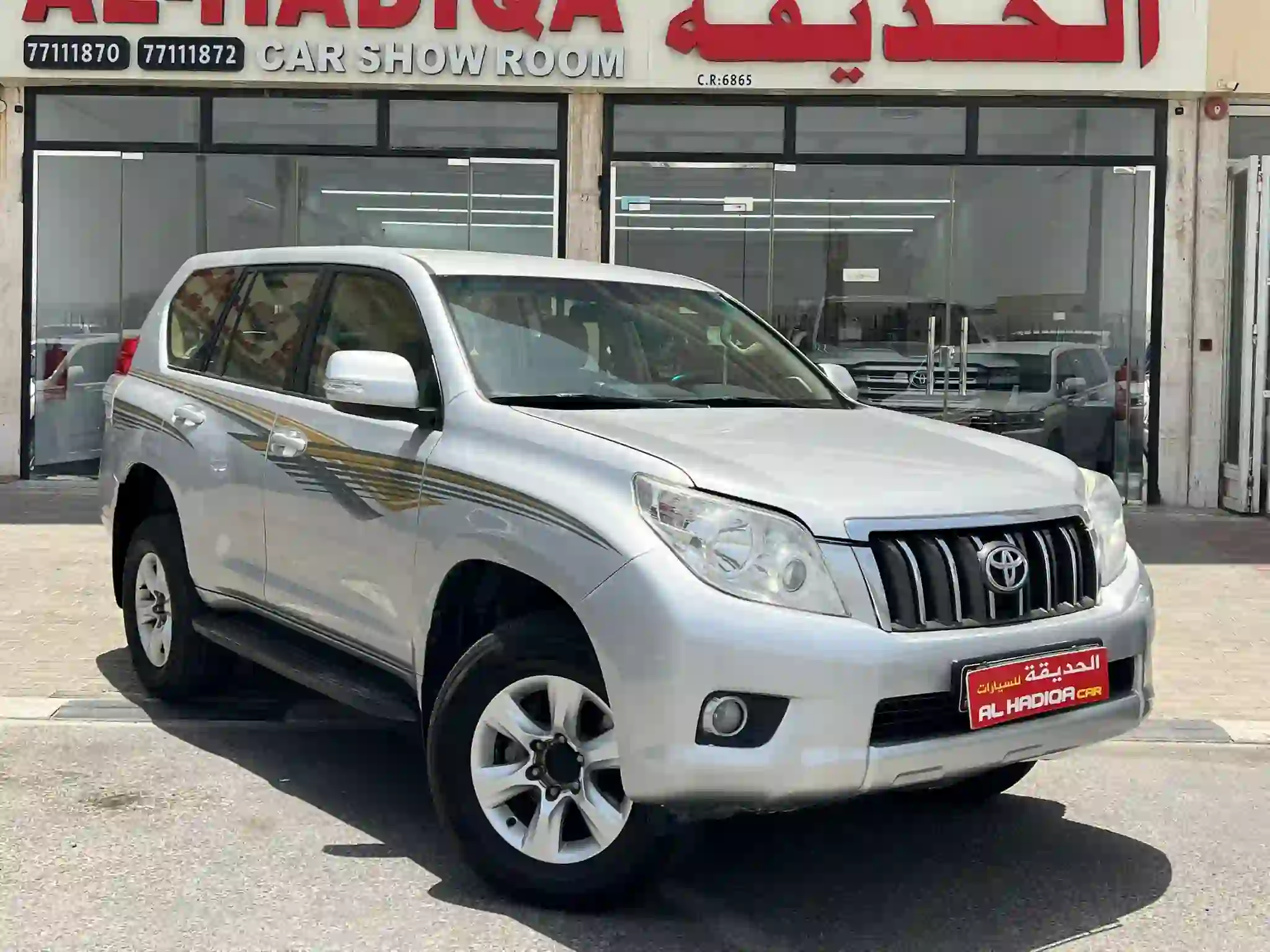 Toyota Prado TXL V.6 2013