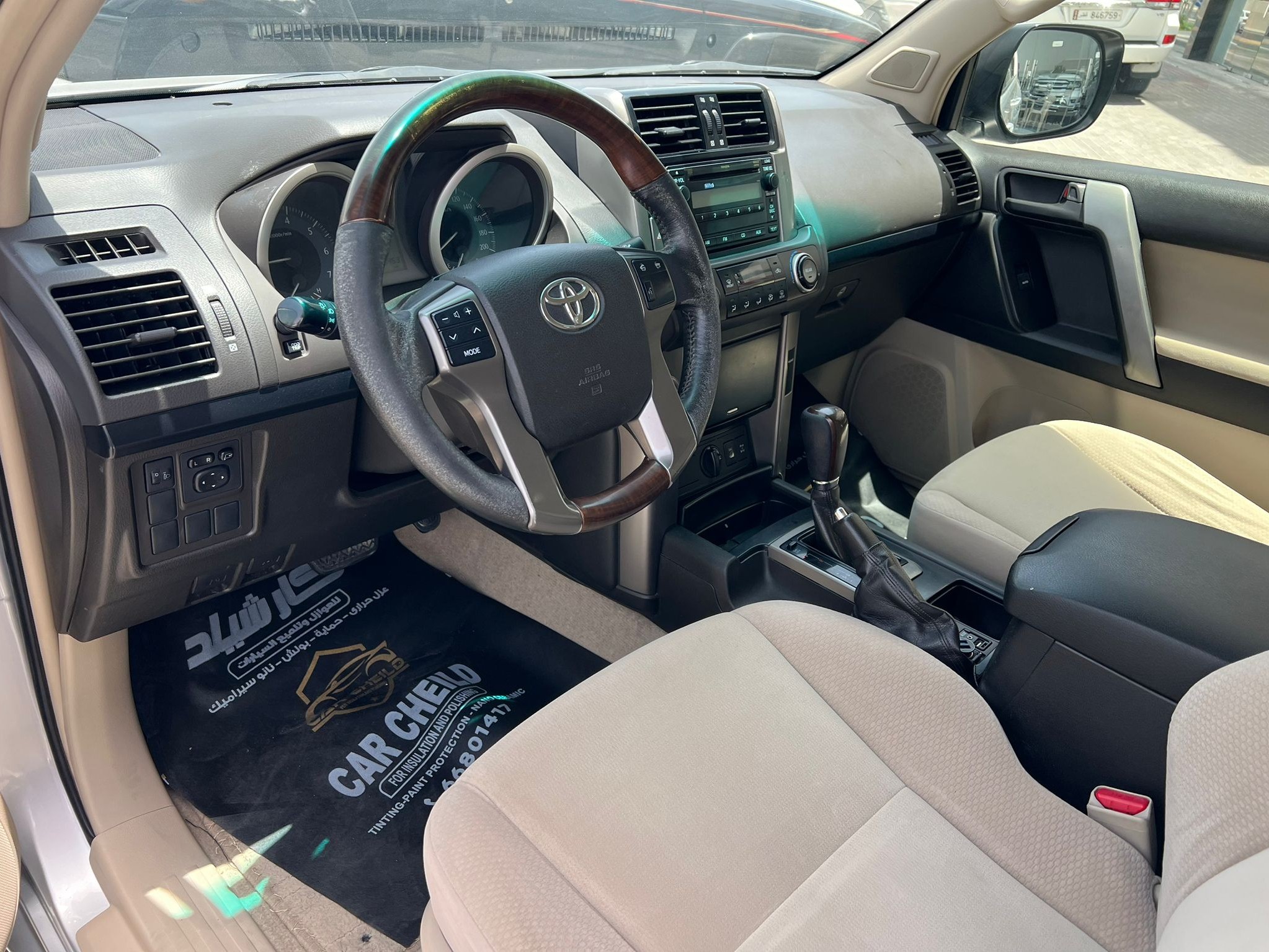 Toyota Prado TXL V.6 2013 - Image 4