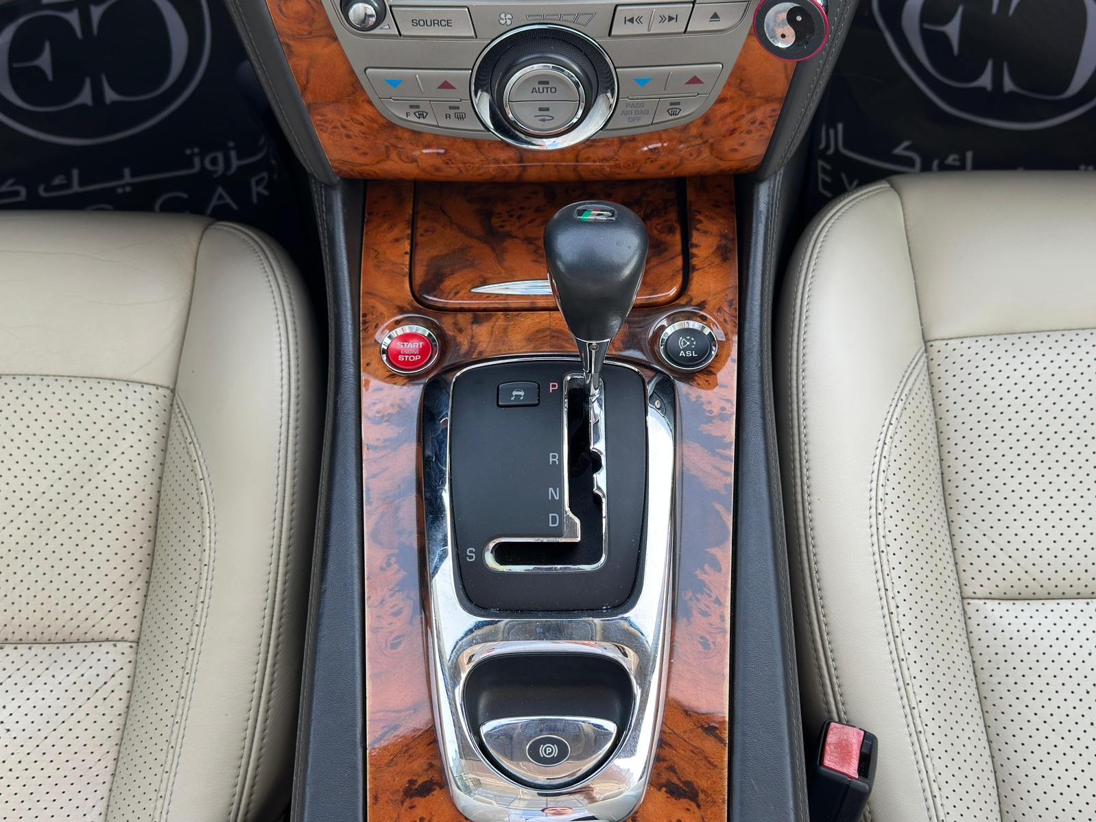 Jaguar XKR 2009 - Image 4