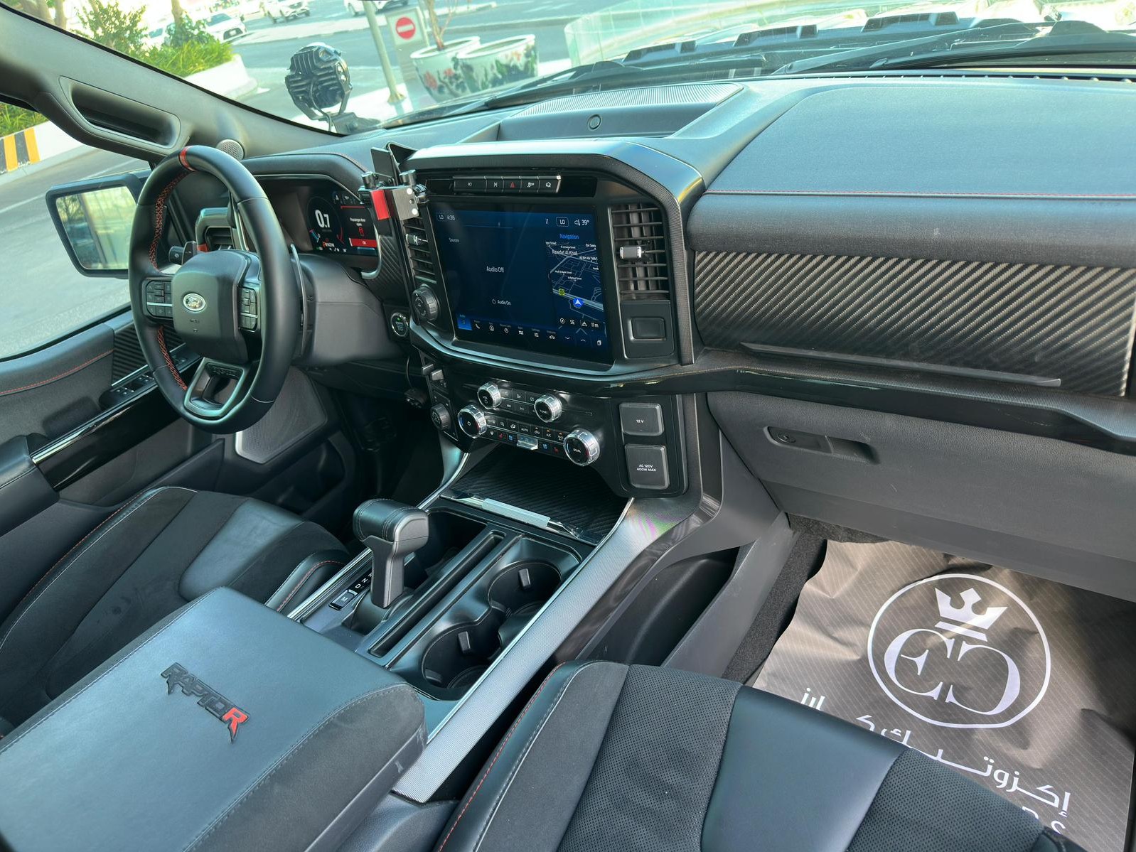 Ford Raptor R. 2023 - Image 4