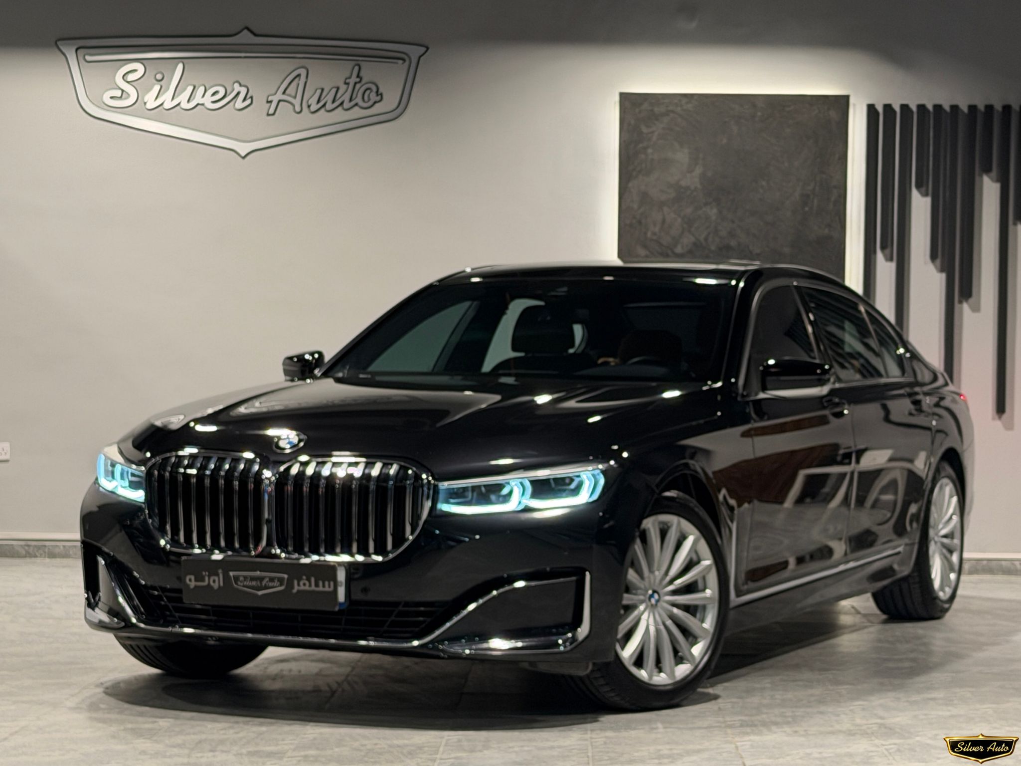 BMW 7-Series 730 Li 2022 - Image 2
