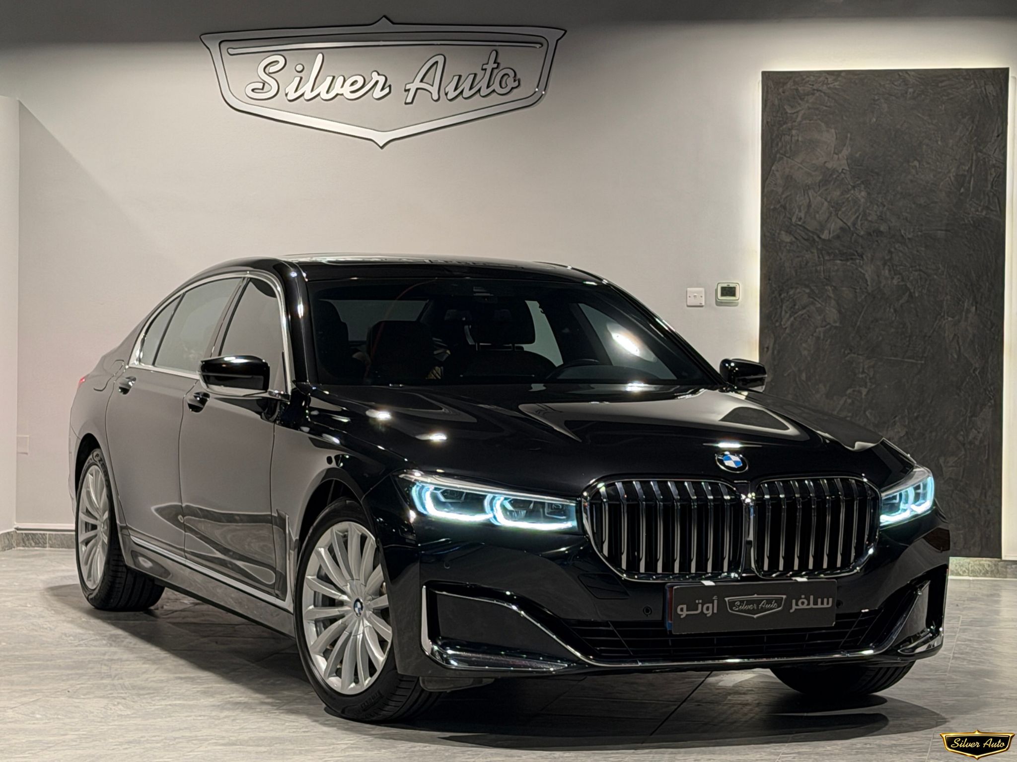 BMW 7-Series 730 Li 2022