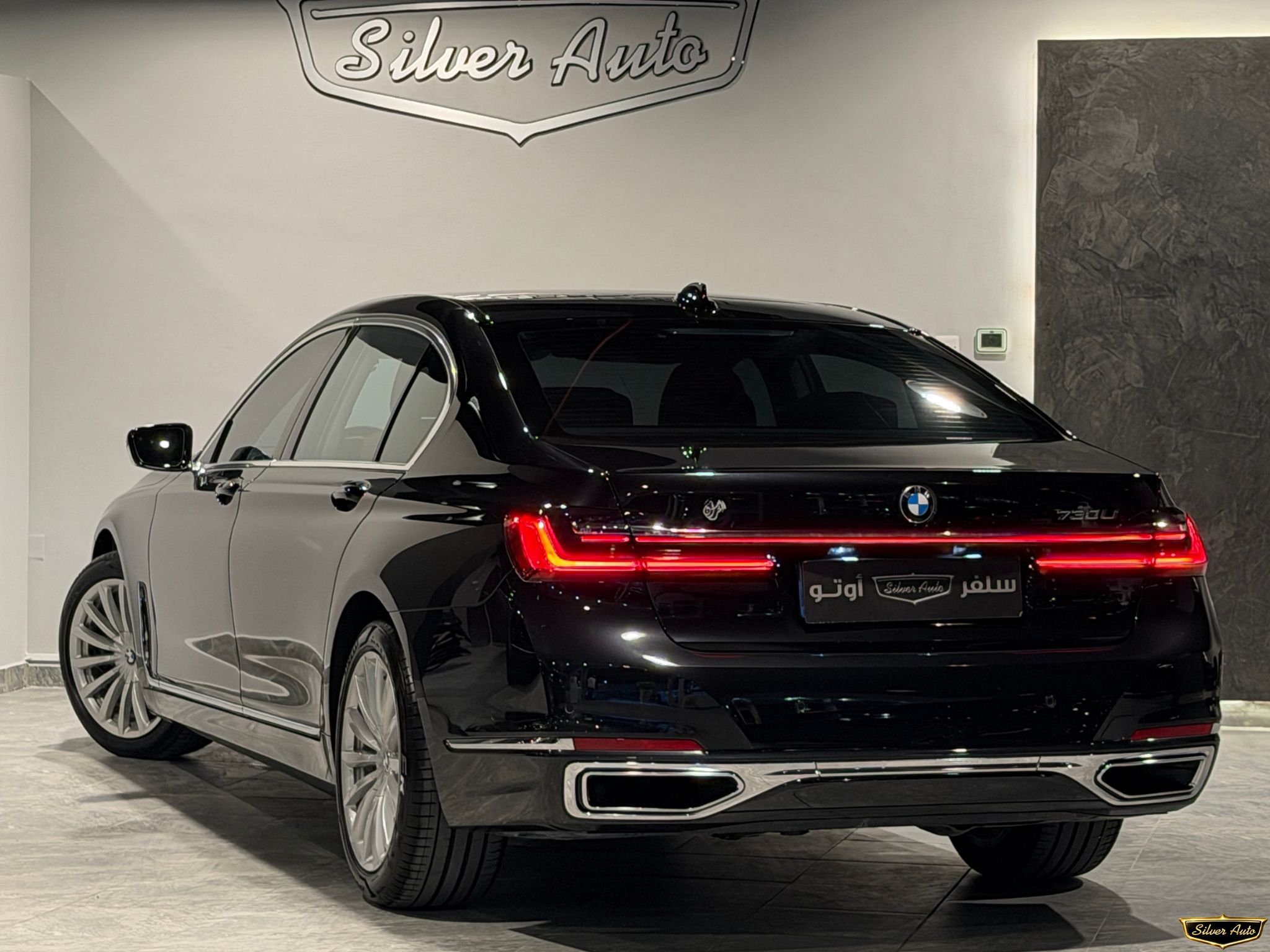 BMW 7-Series 730 Li 2022 - Image 4