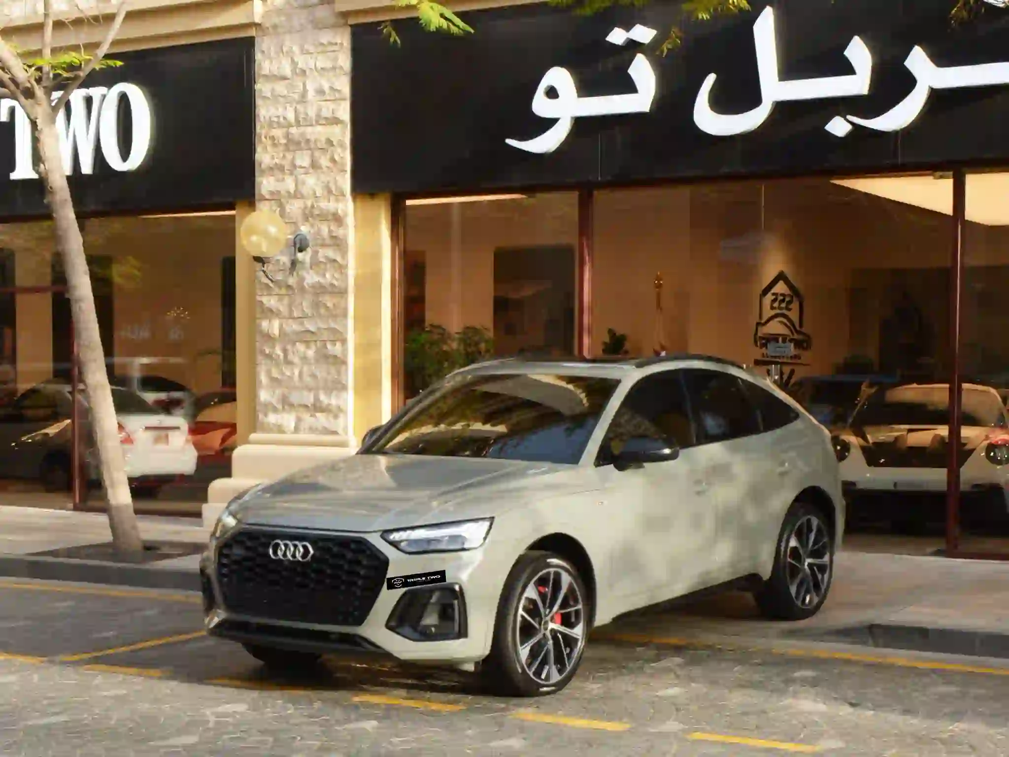 Audi Q5 2022 - Image 2