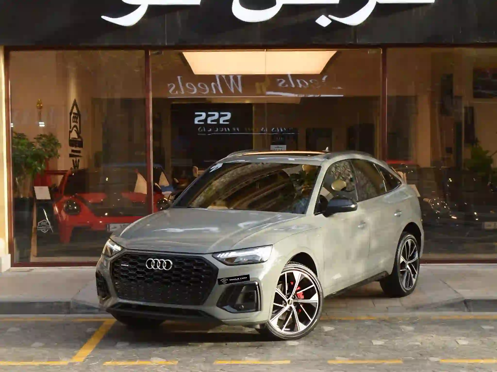 Audi Q5 2022