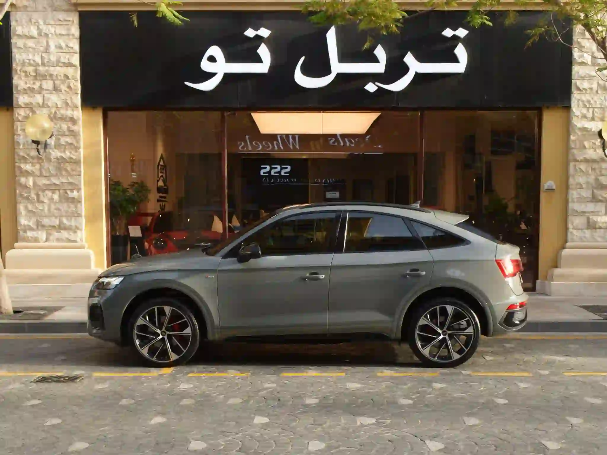 Audi Q5 2022 - Image 4