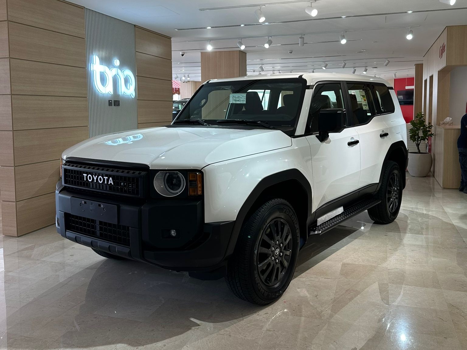 Toyota Prado 2026