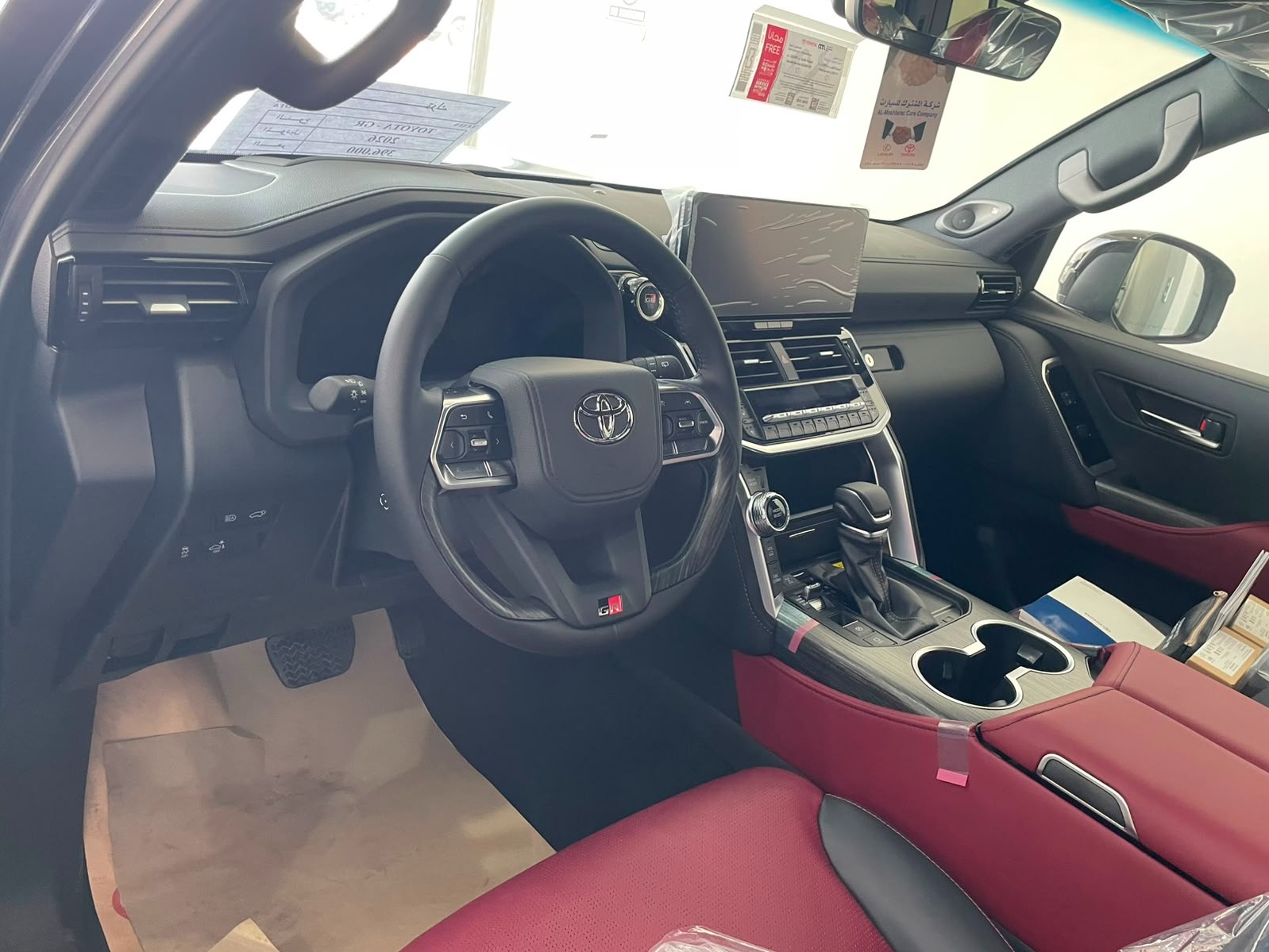 Toyota Land Cruiser G/R 2026 - Image 2