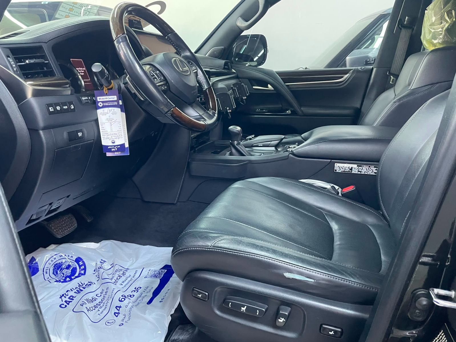 Lexus LX 570 2016 - Image 3