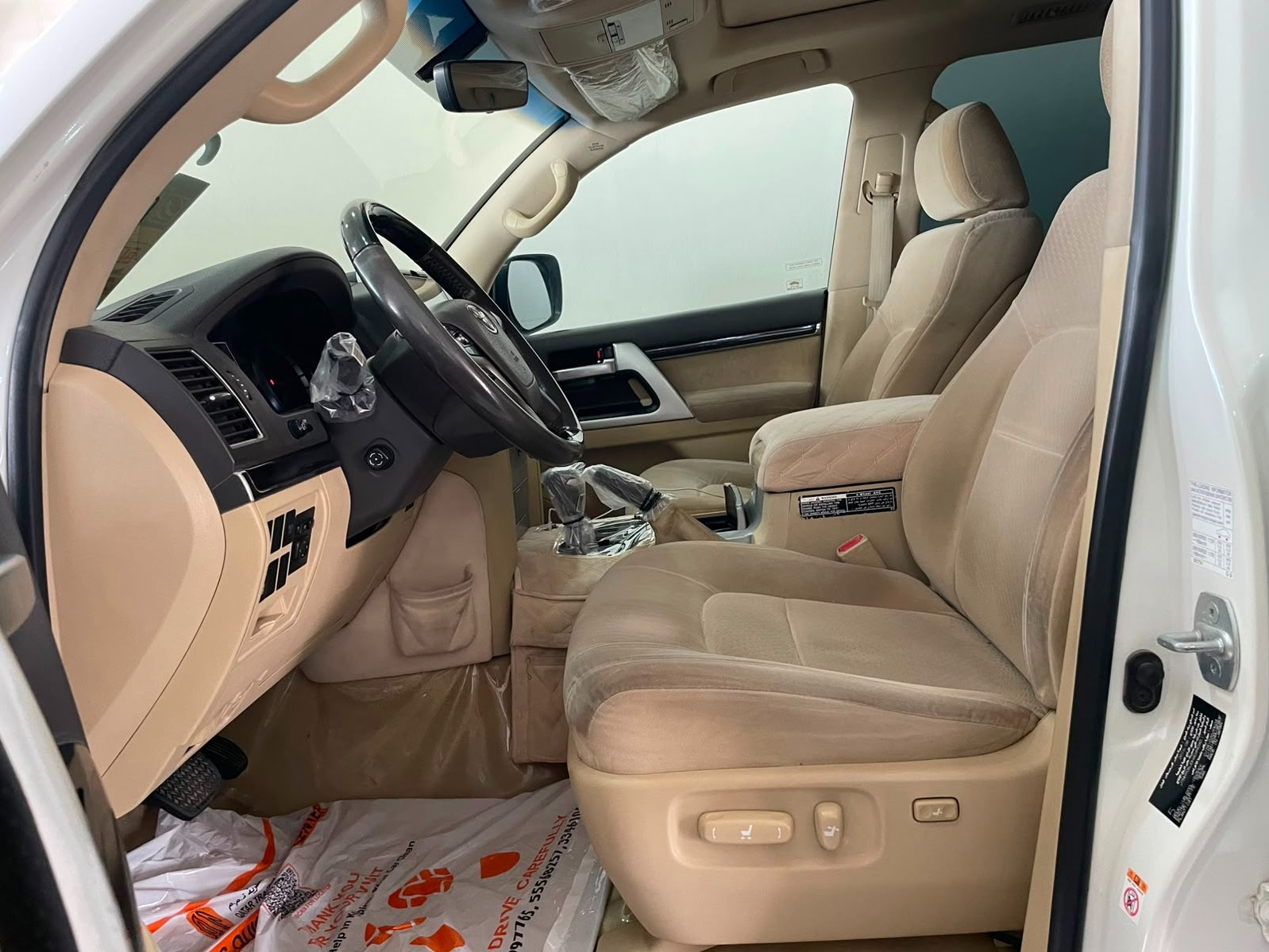 Toyota Land Cruiser VX.R 2017 - Image 3