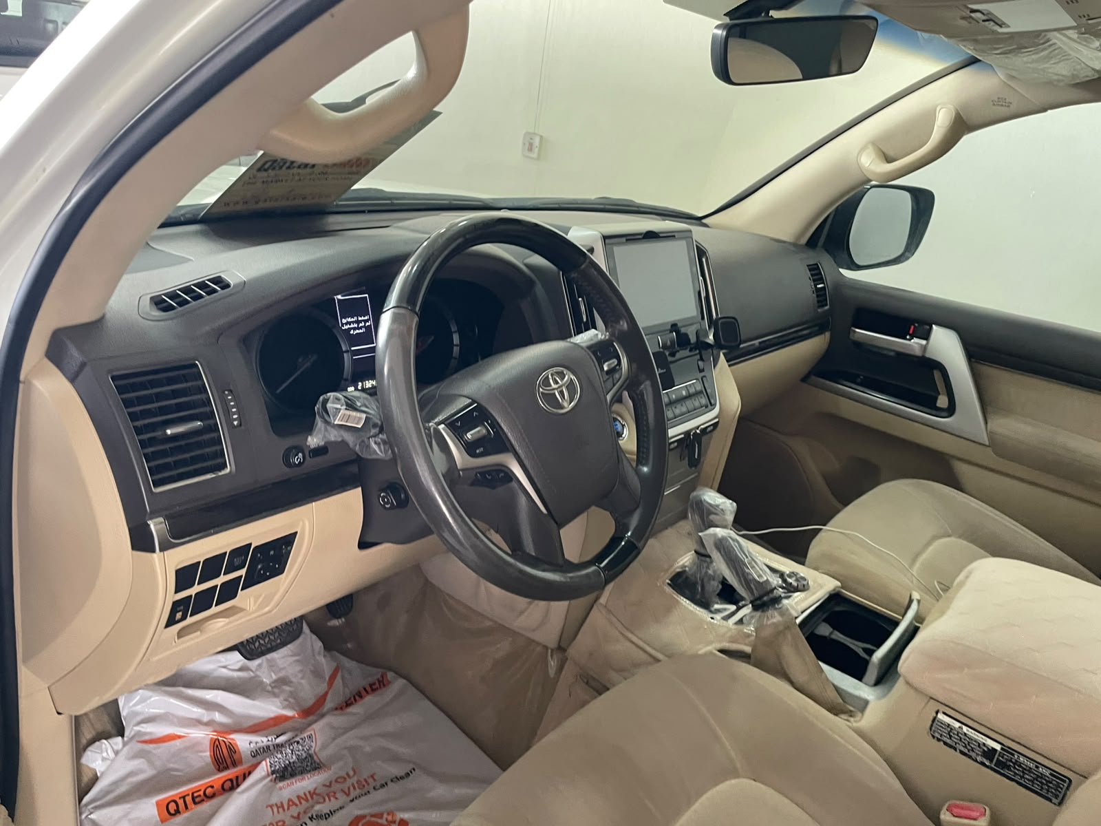 Toyota Land Cruiser VX.R 2017 - Image 2
