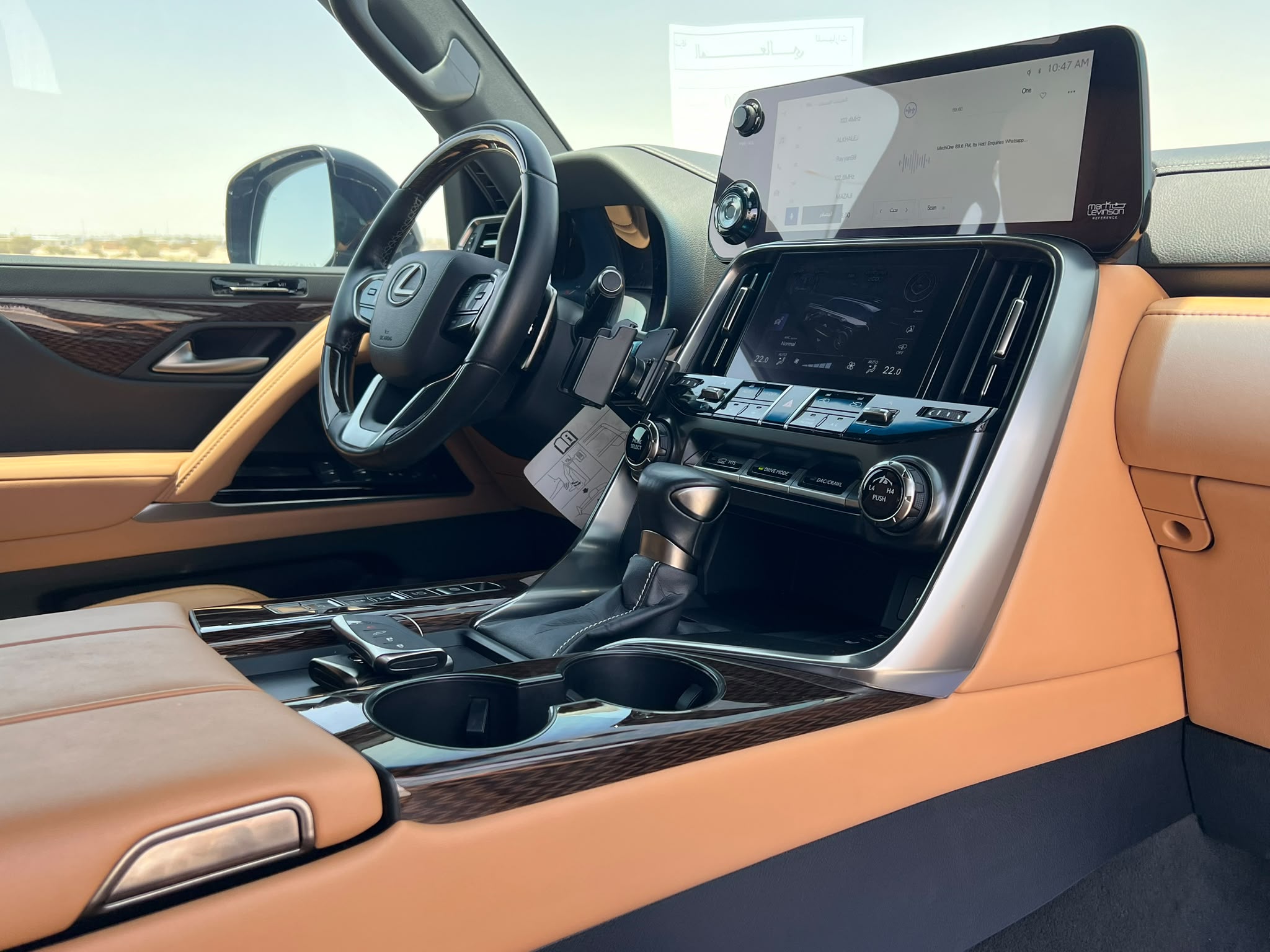 Lexus LX 600 2024 - Image 2