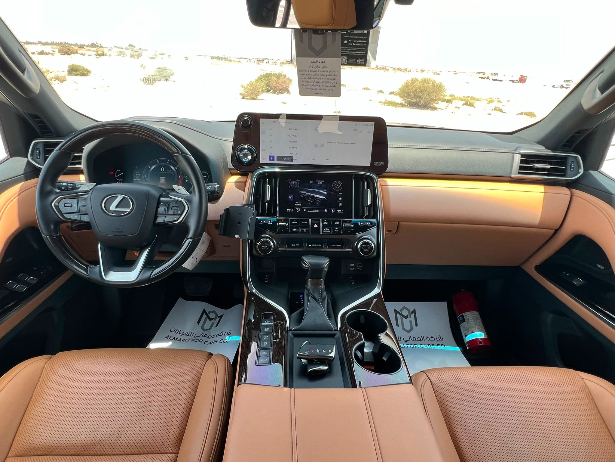 Lexus LX 600 2024 - Image 4