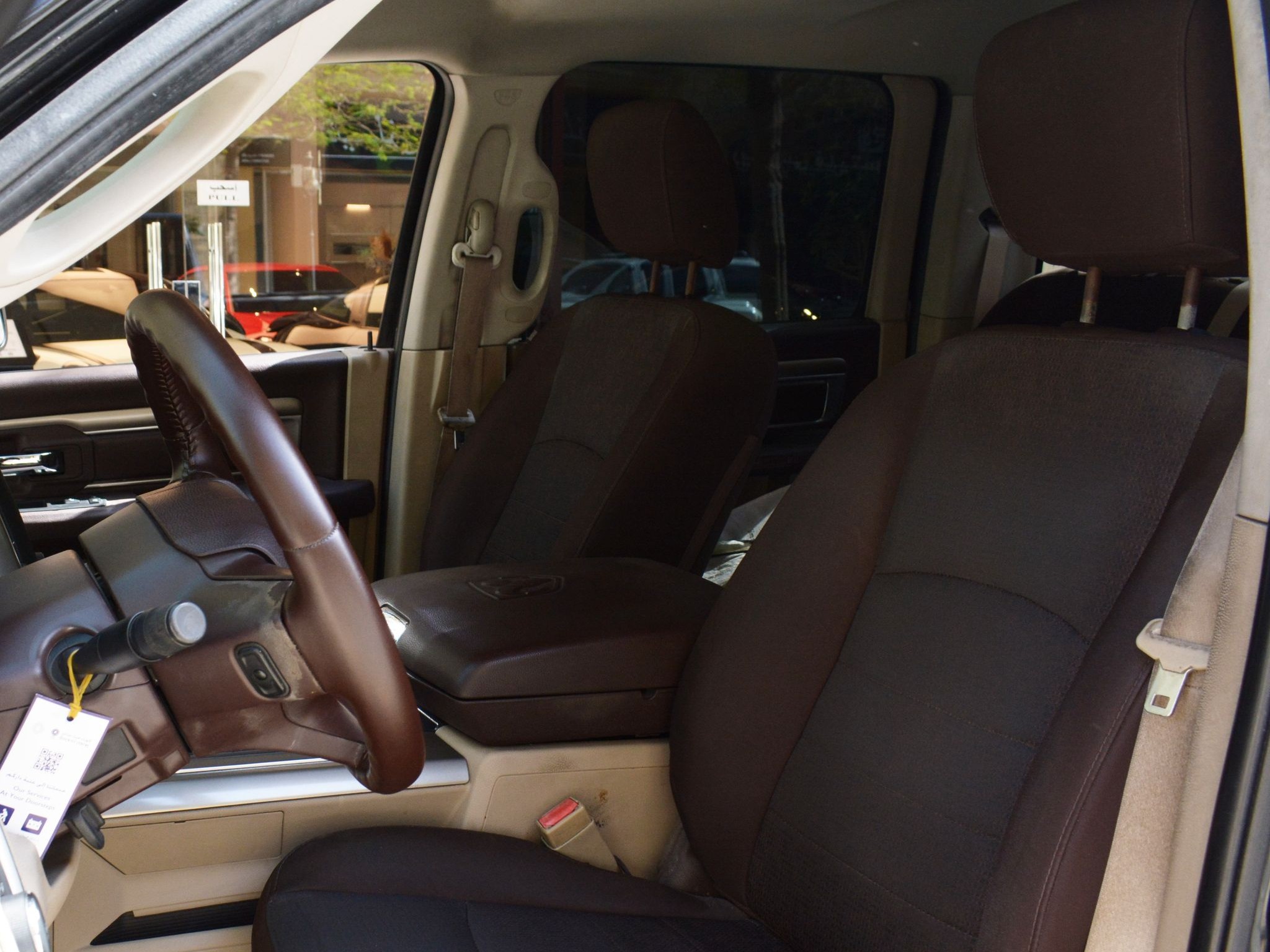 Dodge Ram 1500 2015 - Image 4