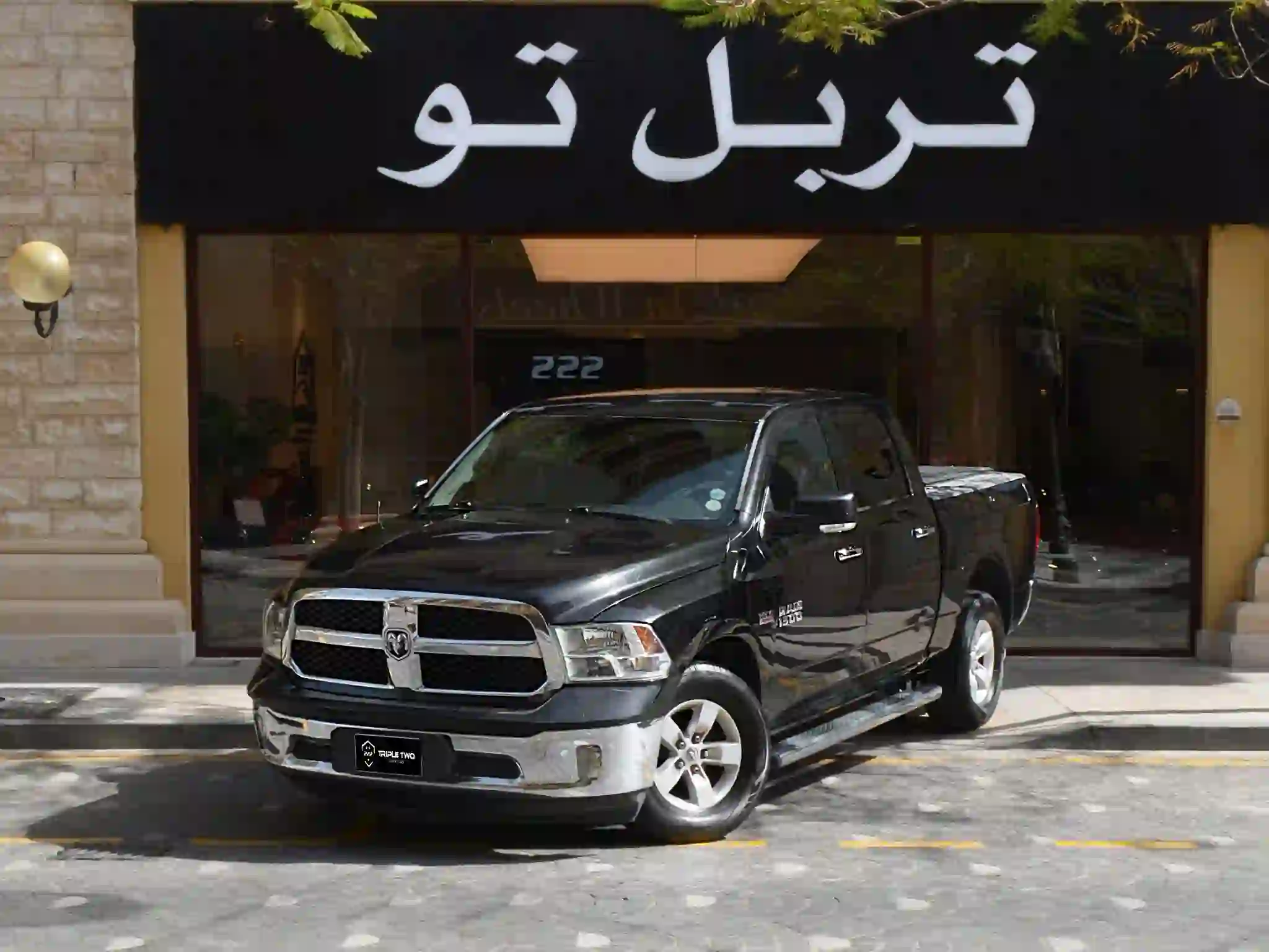 Dodge Ram 1500 2015