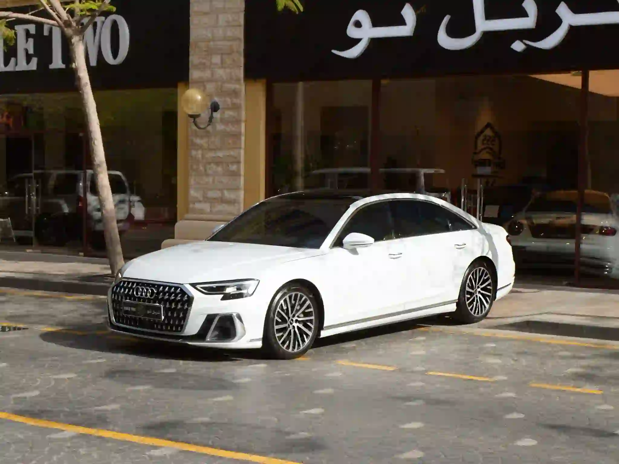 Audi A8 L  2024