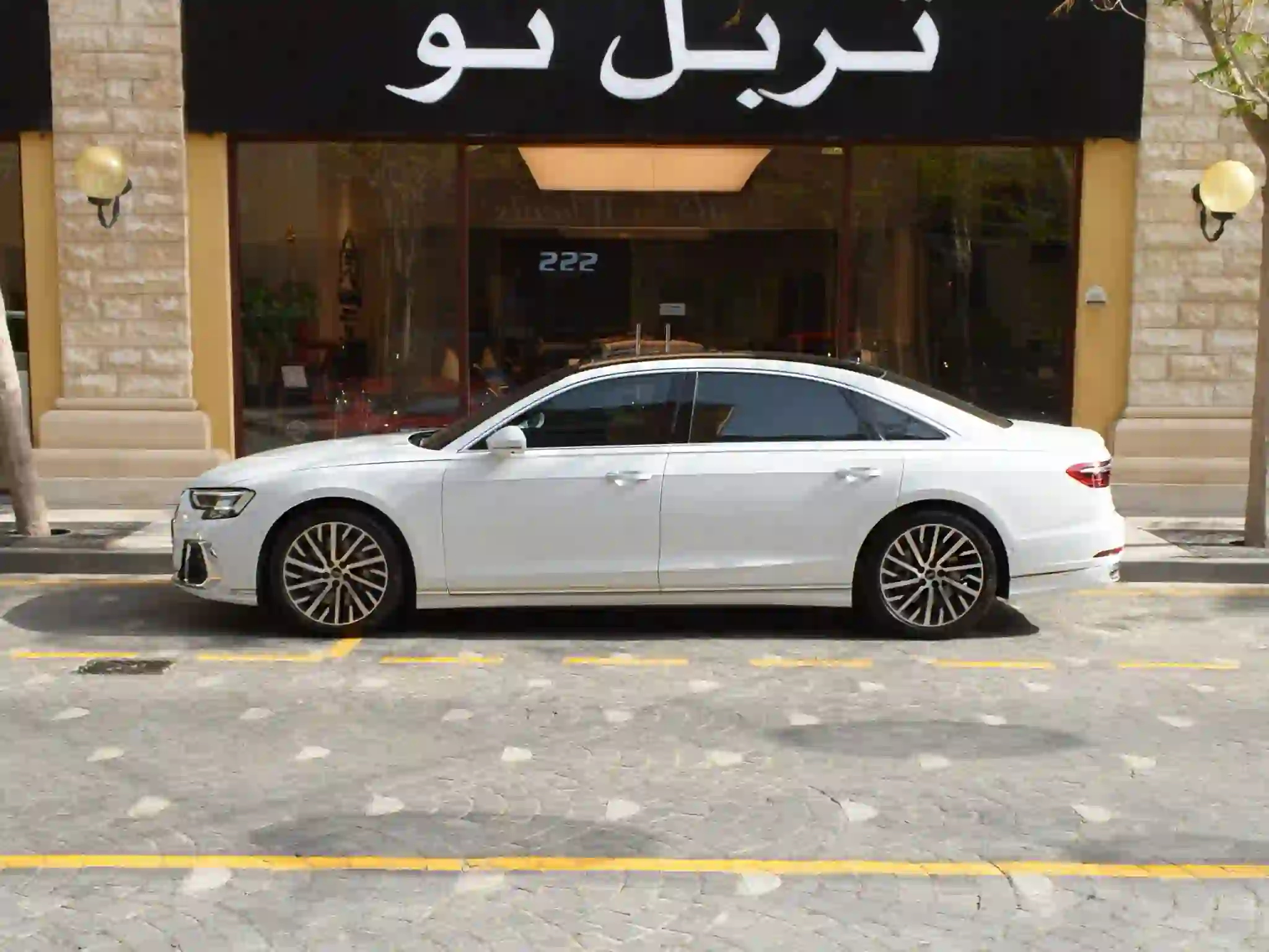 Audi A8 L  2024 - Image 3