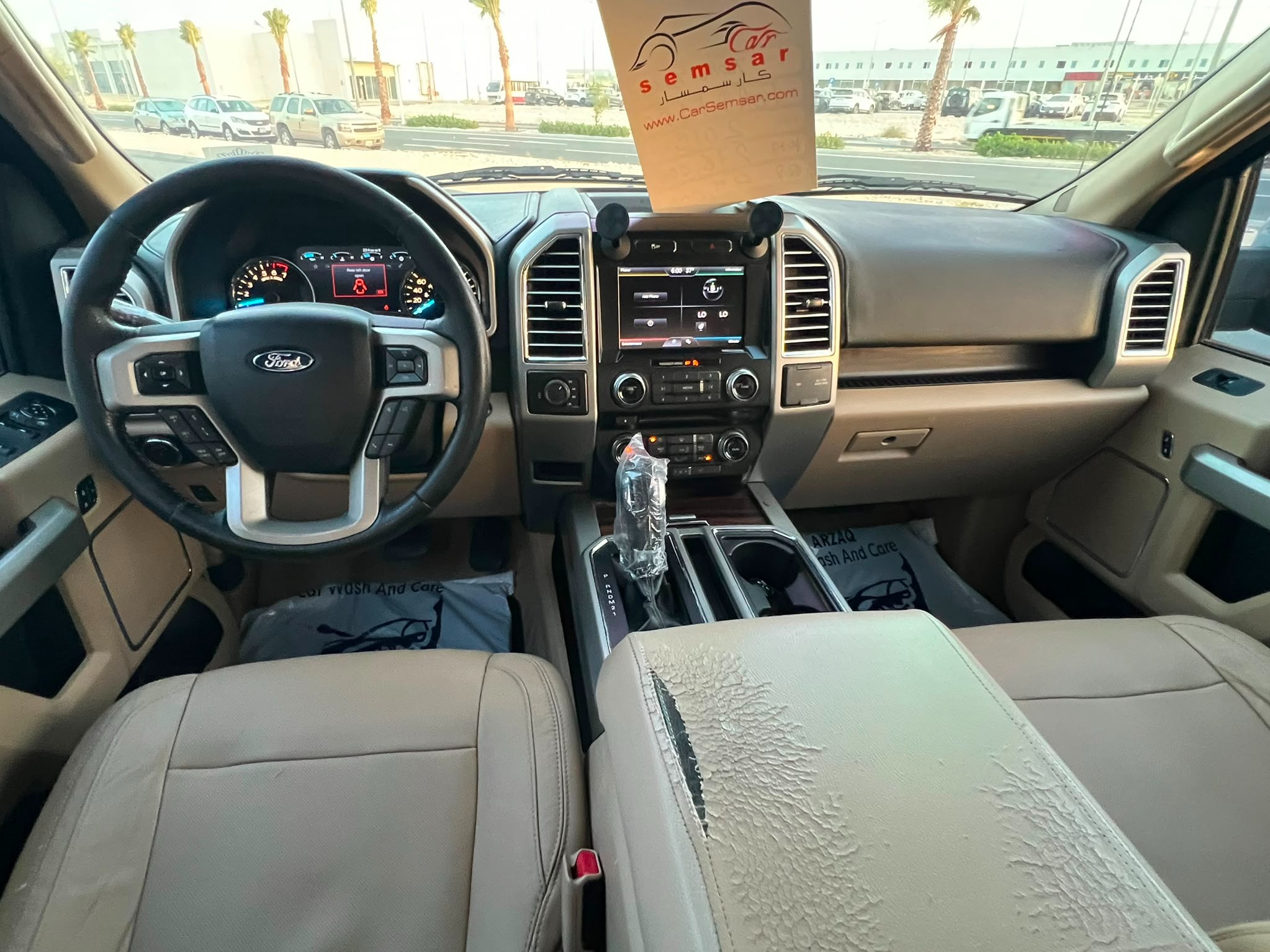 Ford F-150 2015 - Image 3