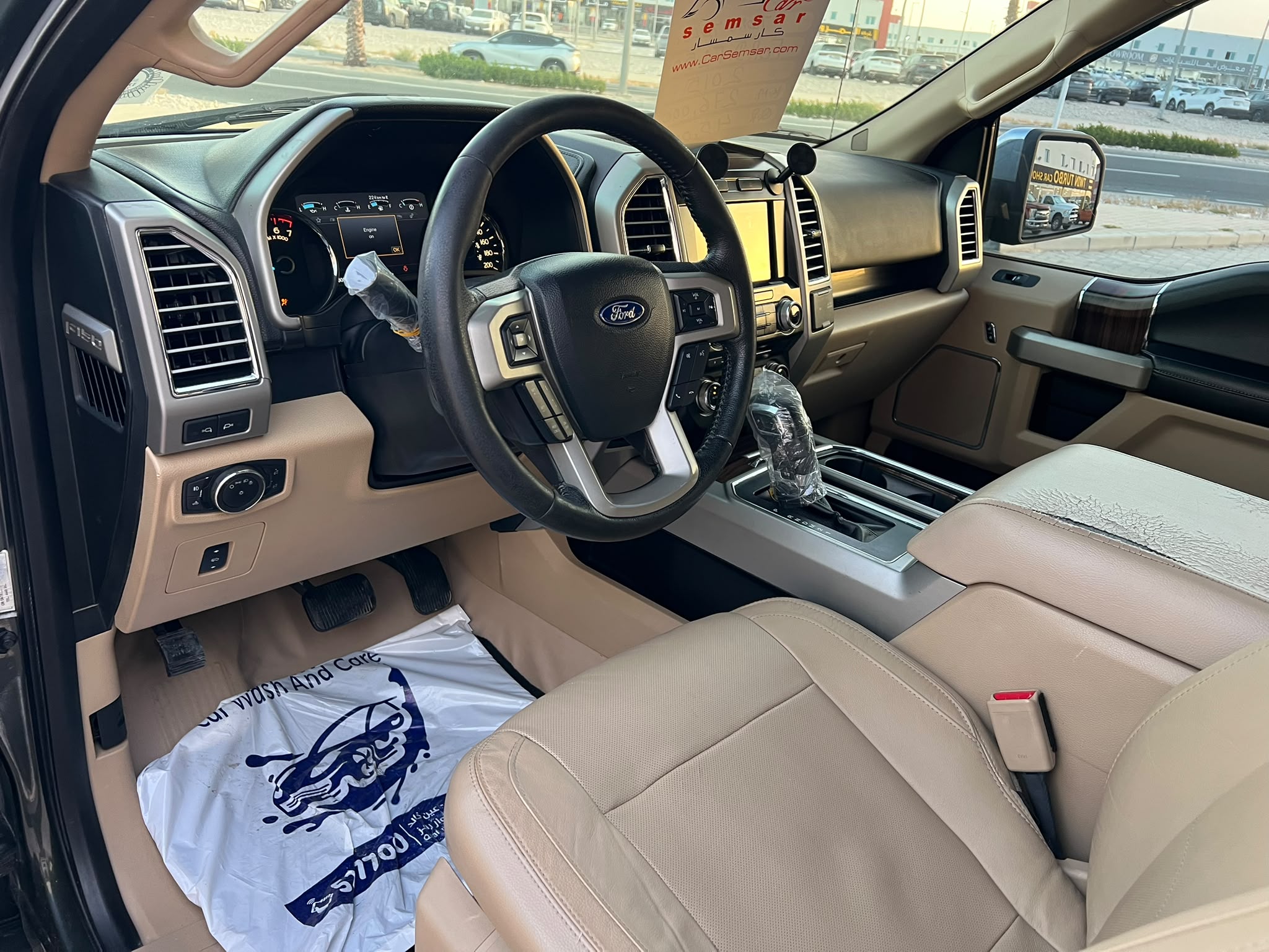 Ford F-150 2015 - Image 2