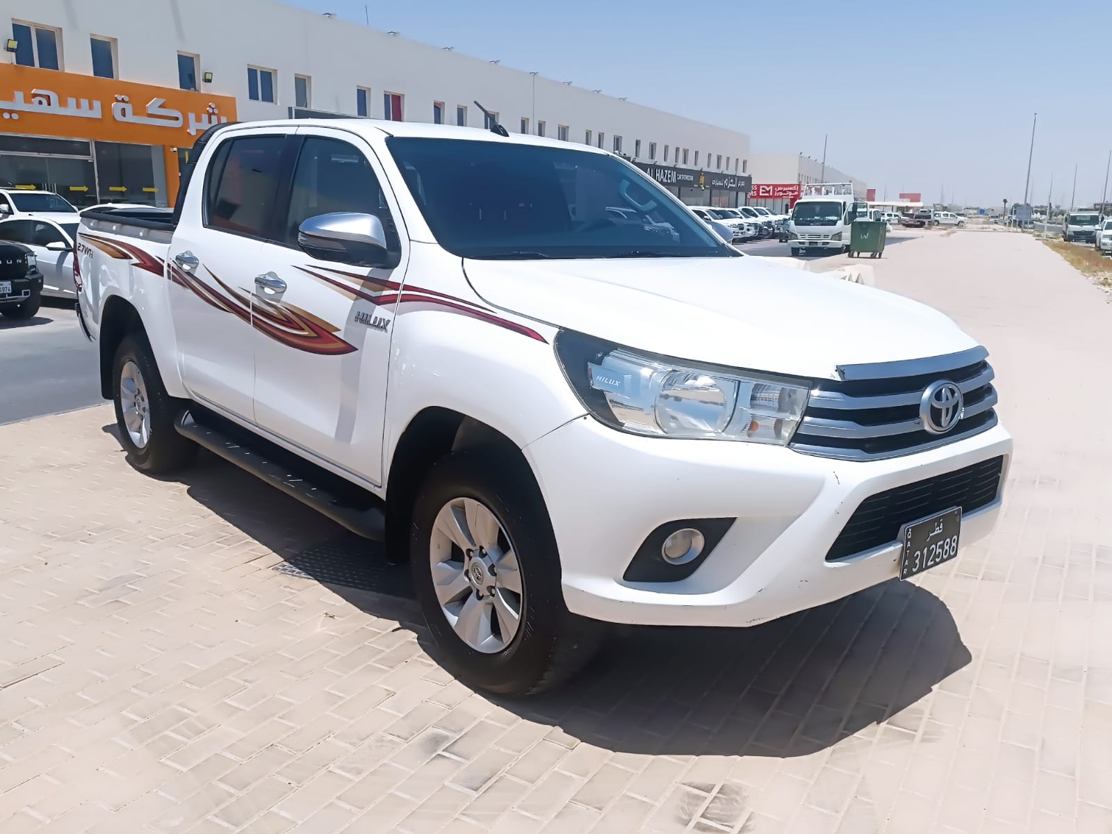 Toyota Hilux 2.7 2018