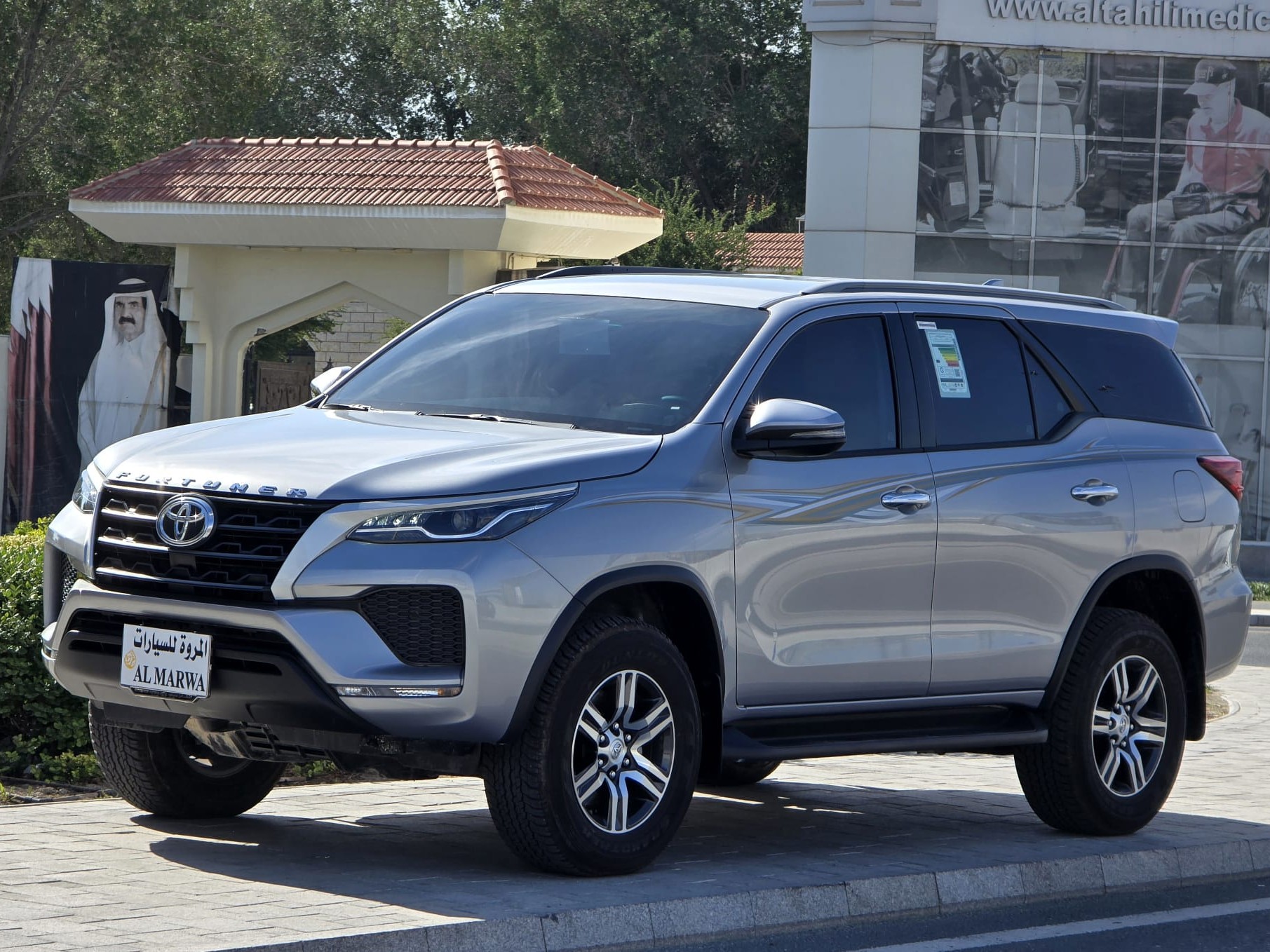 Toyota Fortuner 2024 - Image 2