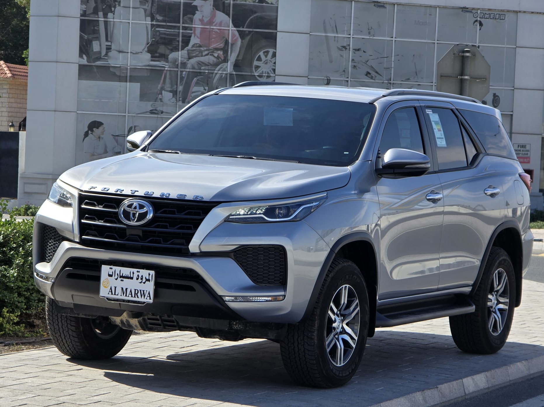 Toyota Fortuner 2024