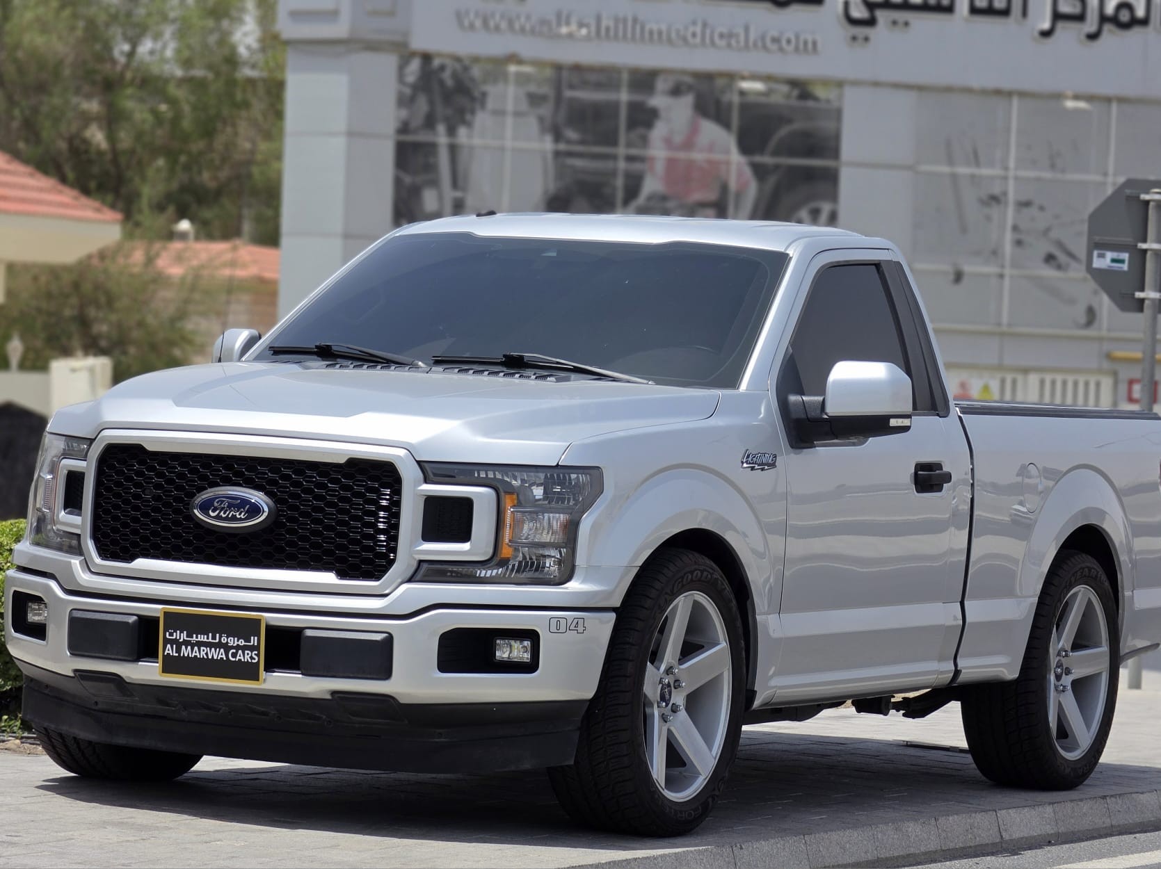 Ford F-150 2019