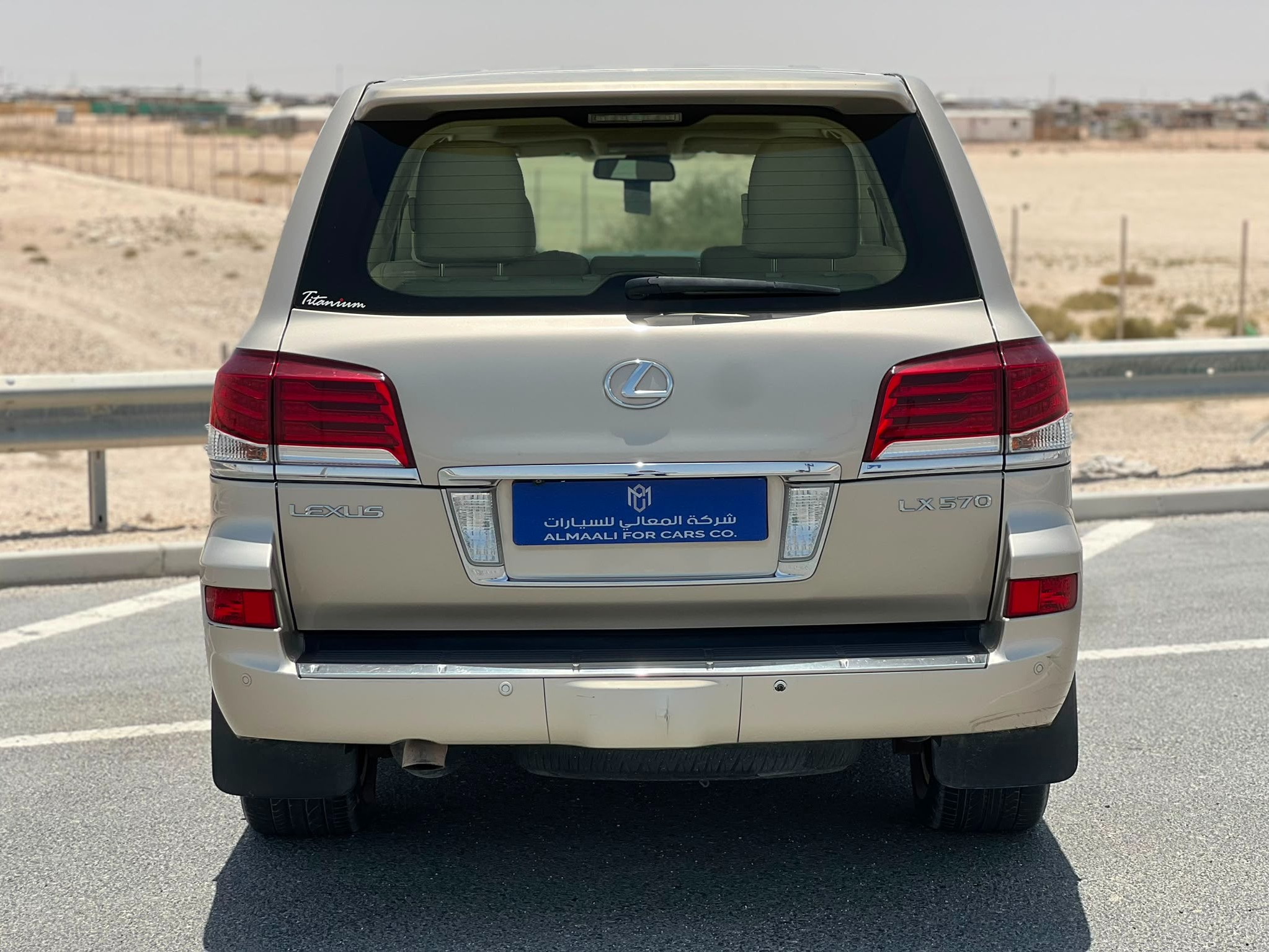 Lexus LX 570 2013 - Image 4