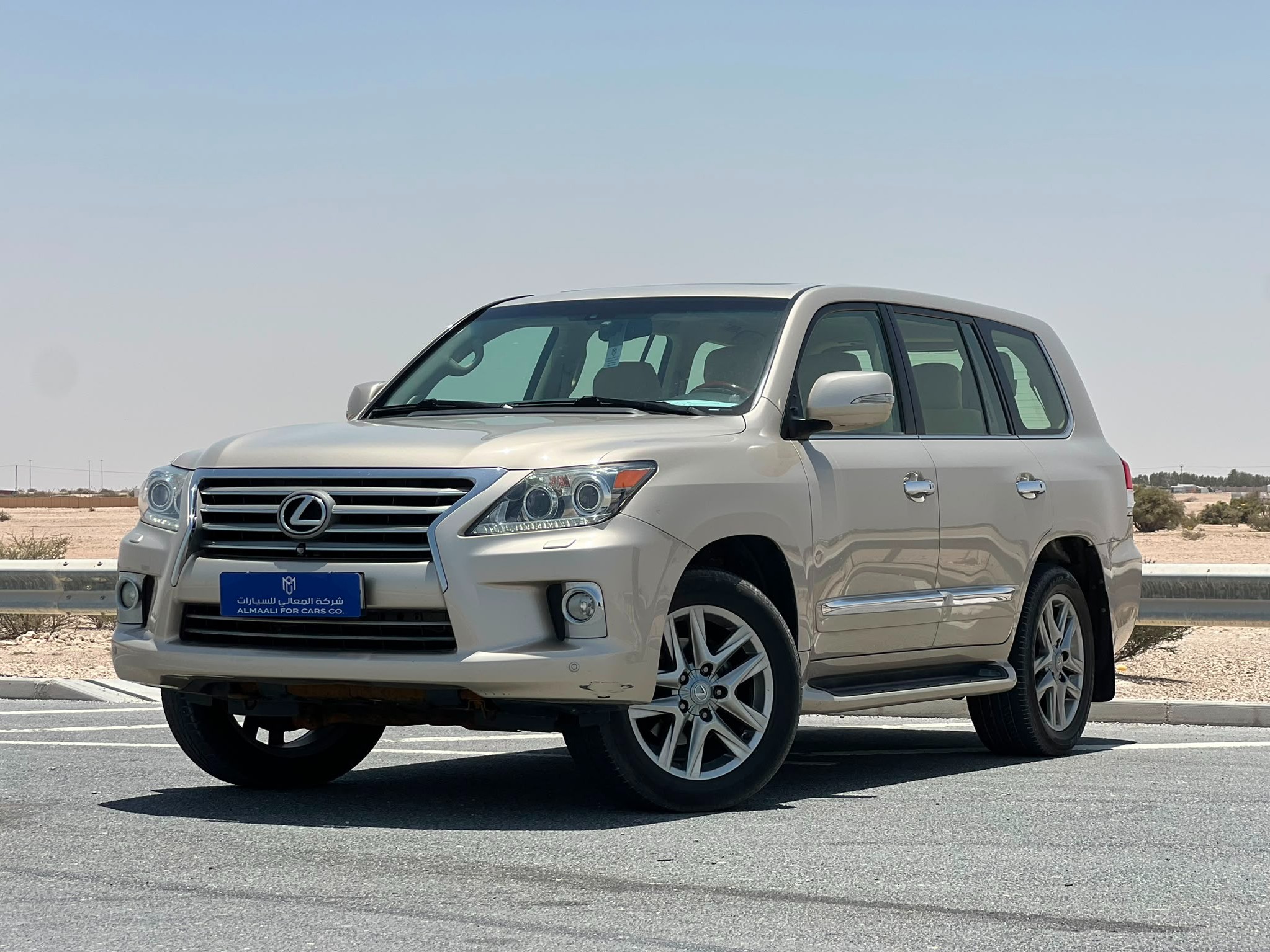 Lexus LX 570 2013