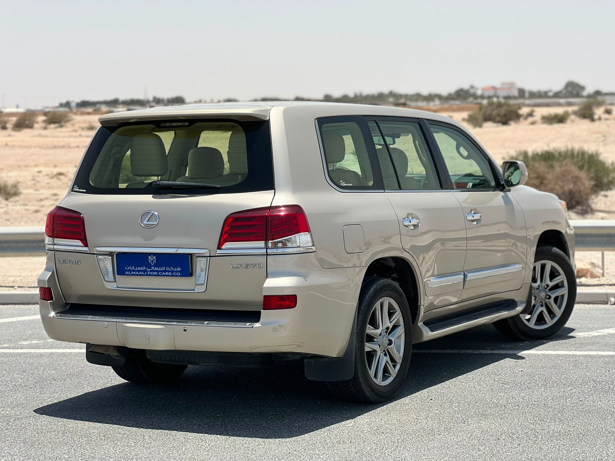 Lexus LX 570 2013 — photo 10 for sale in Qatar