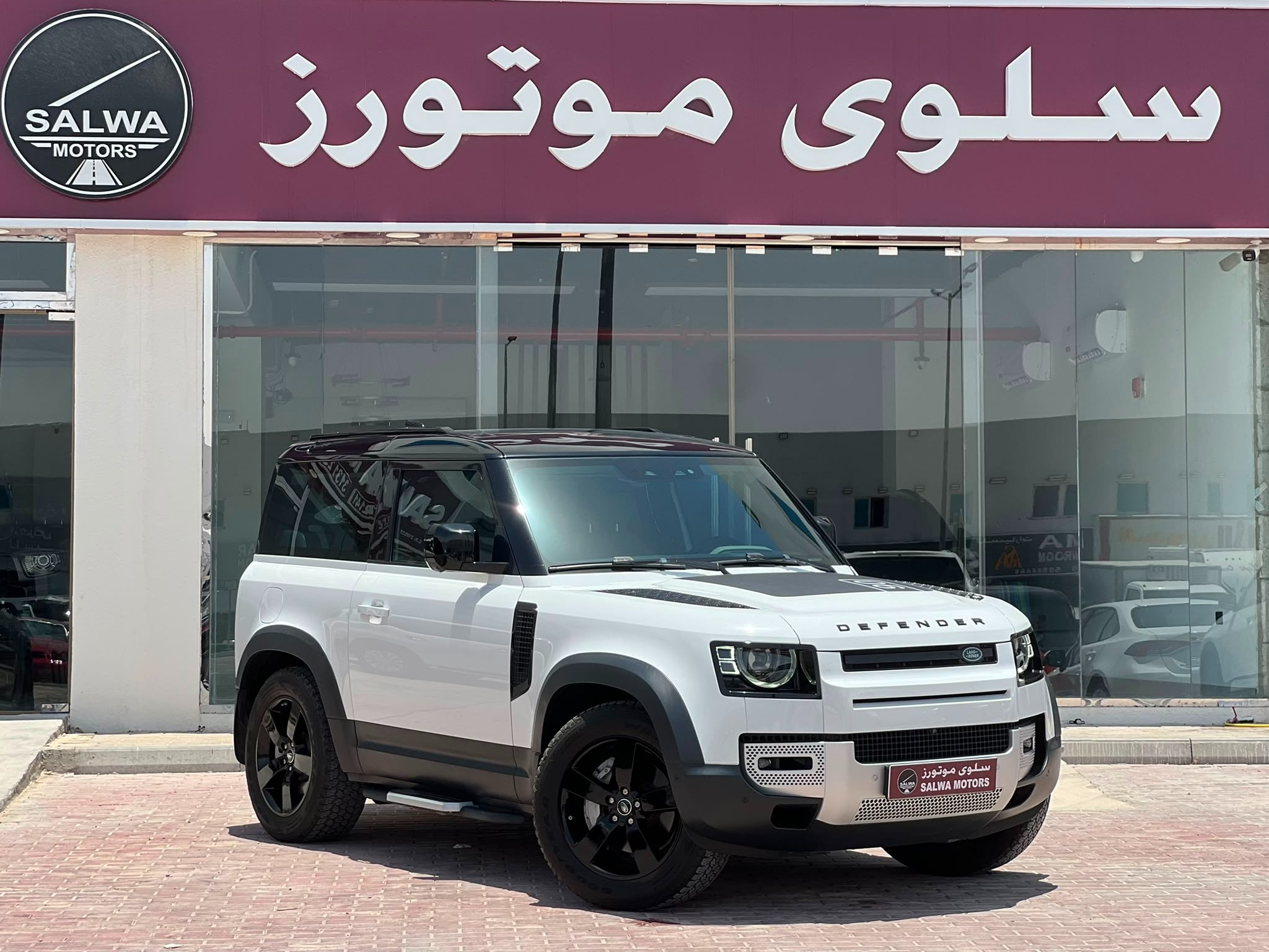 لاند روفر ديفندر 90 2021