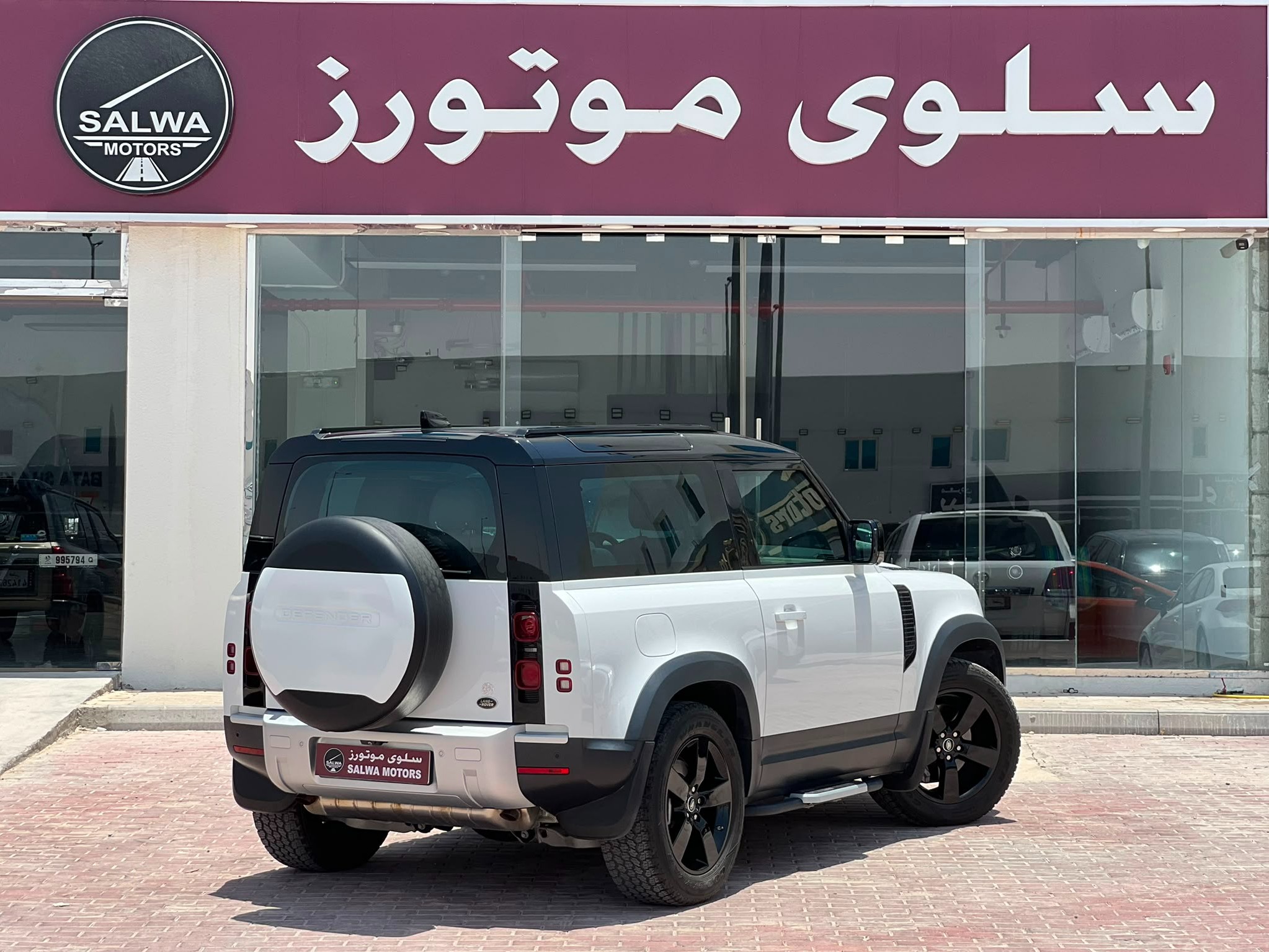 Land Rover Defender 90 2021 - Image 4