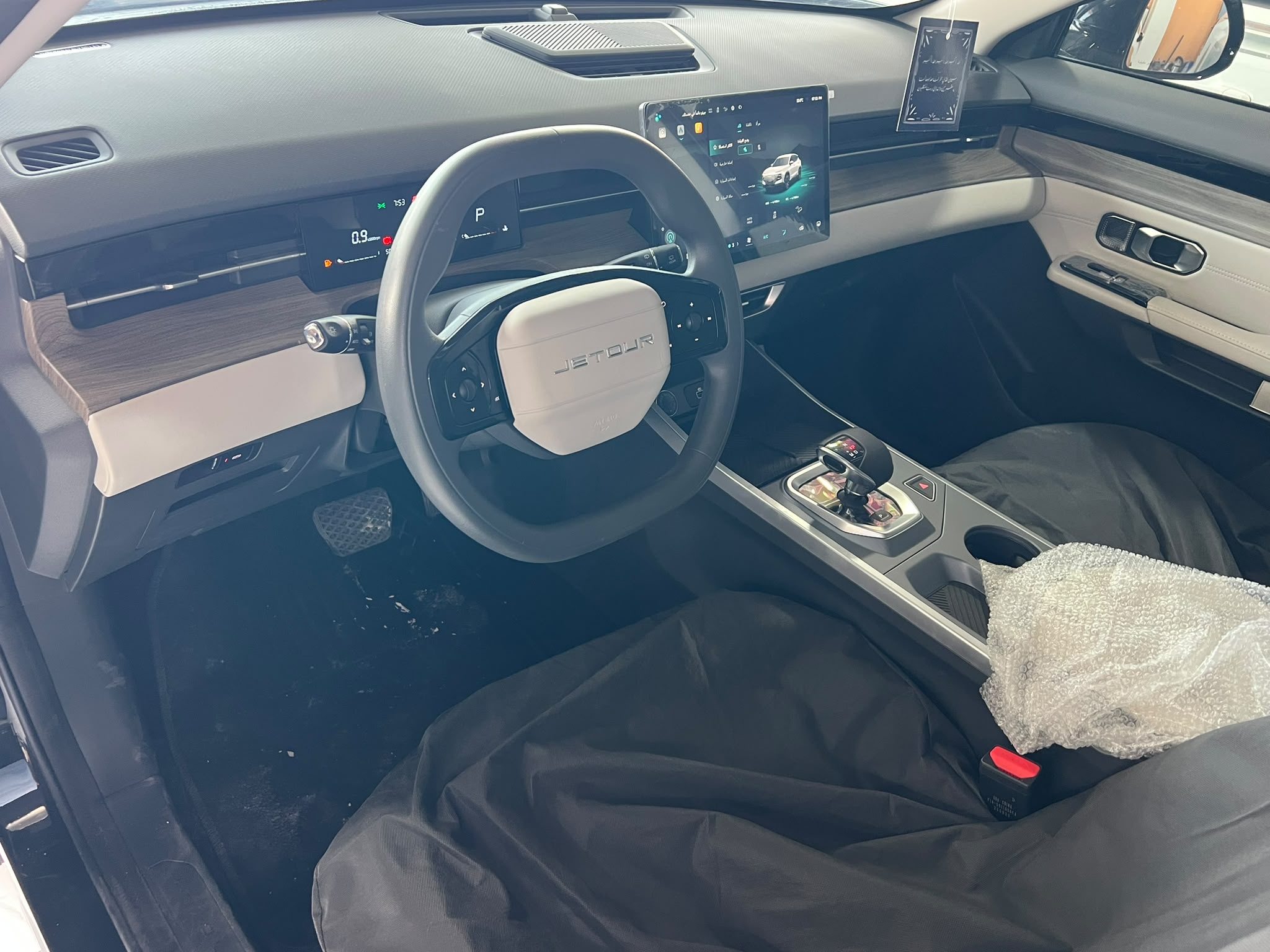Jetour  Dashing 2026 - Image 2