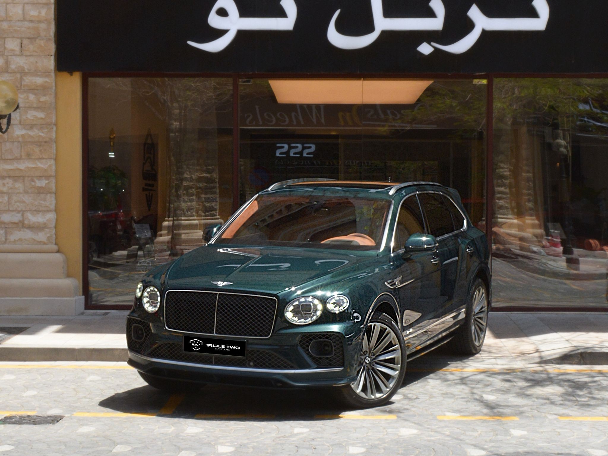 Bentley Bentayga .S 2021