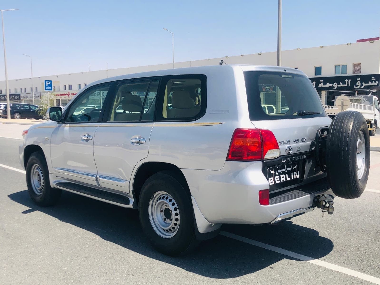 Toyota Land Cruiser VX.R 2012 - Image 2