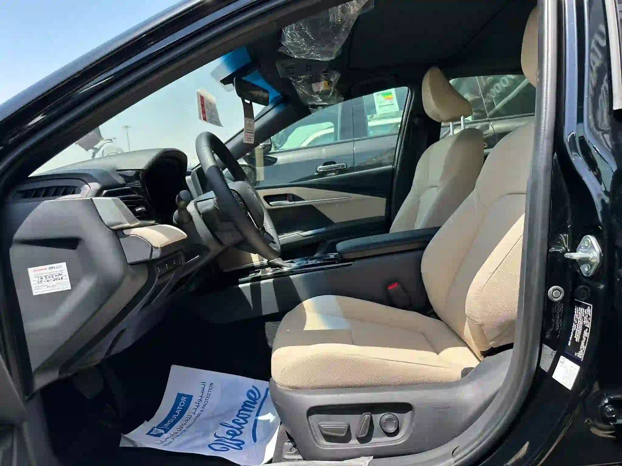 Toyota Camry GL 2025 - Image 4