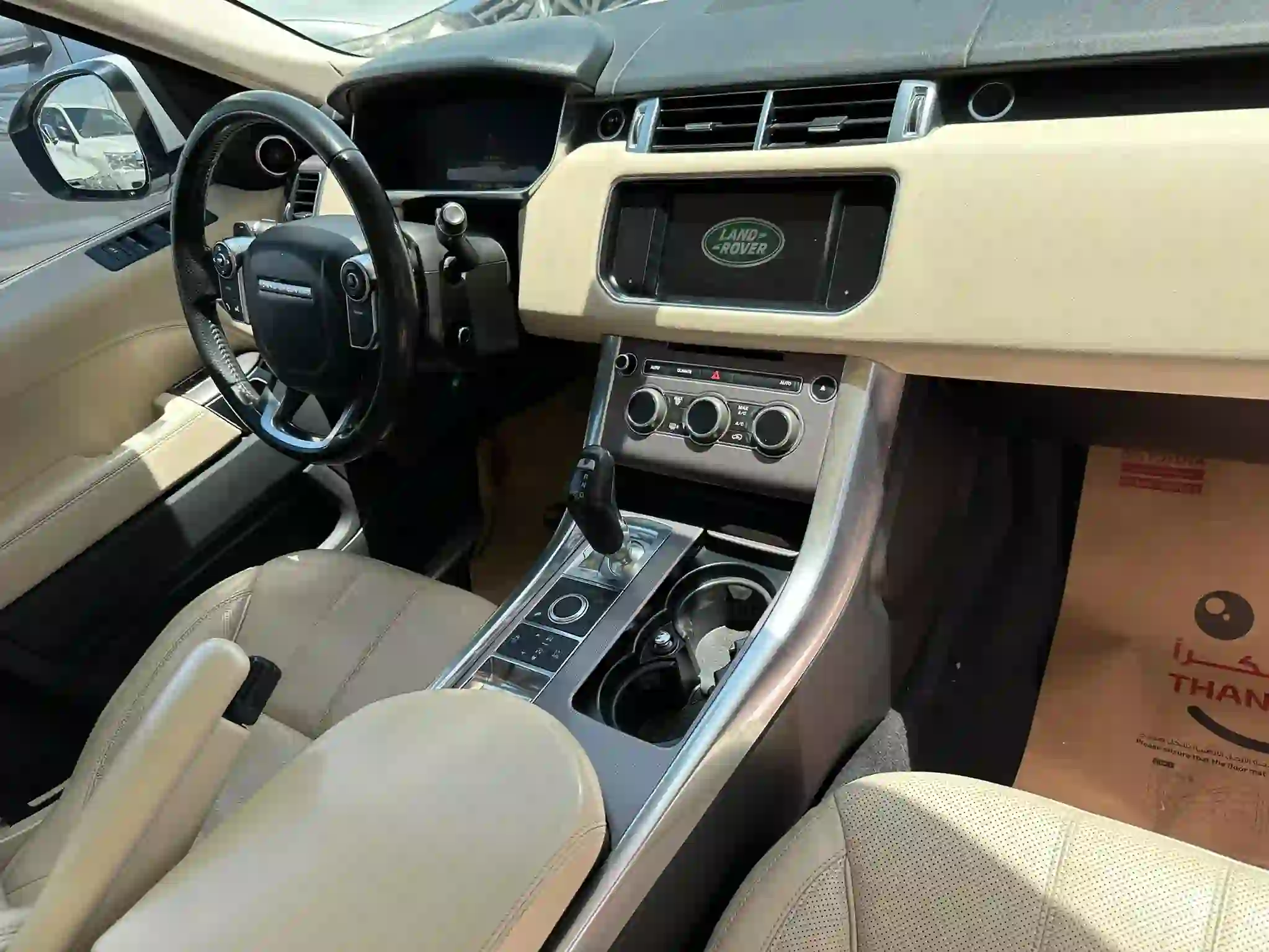 Land Rover Range Rover Sport 2016 - Image 2
