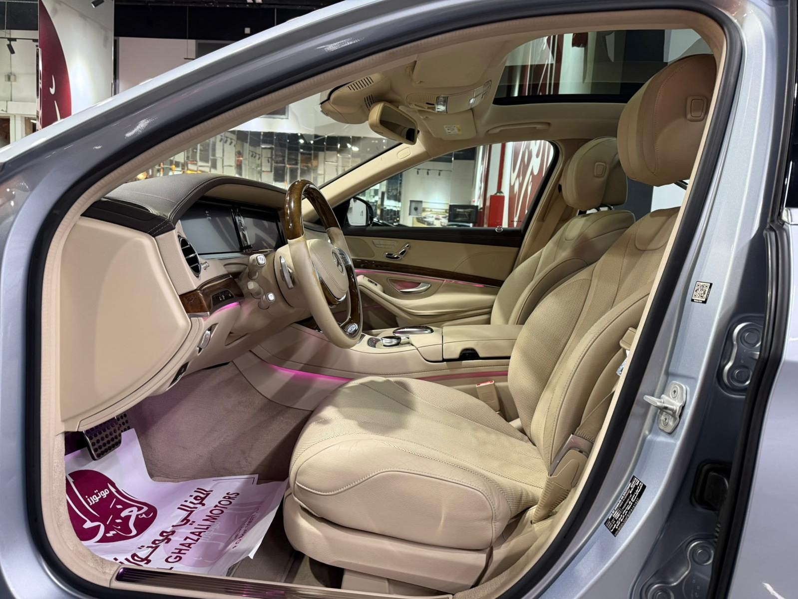 Mercedes-Benz S-Class Sedan 400 AMG 2015 - Image 3
