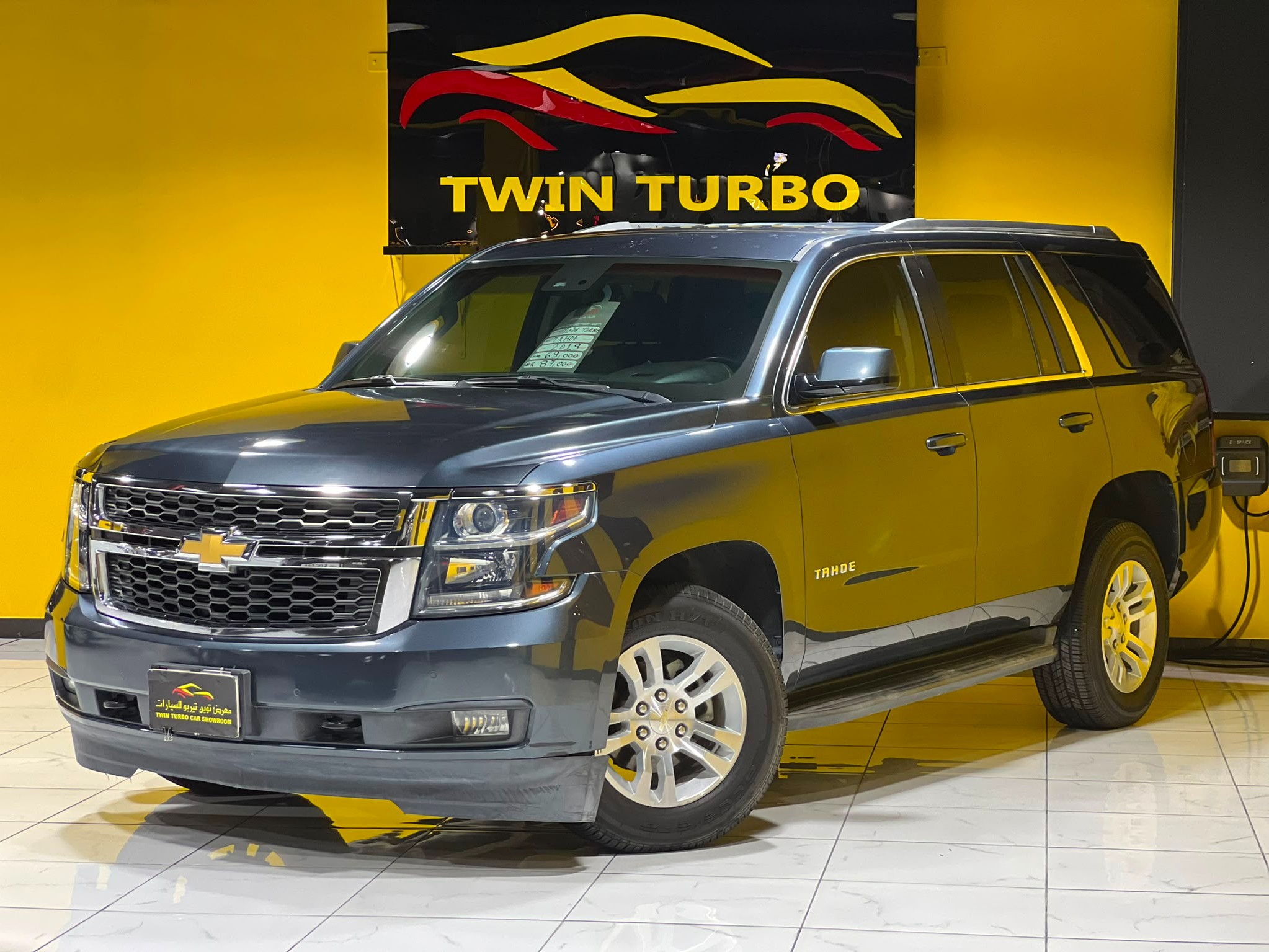 Chevrolet Tahoe 2019