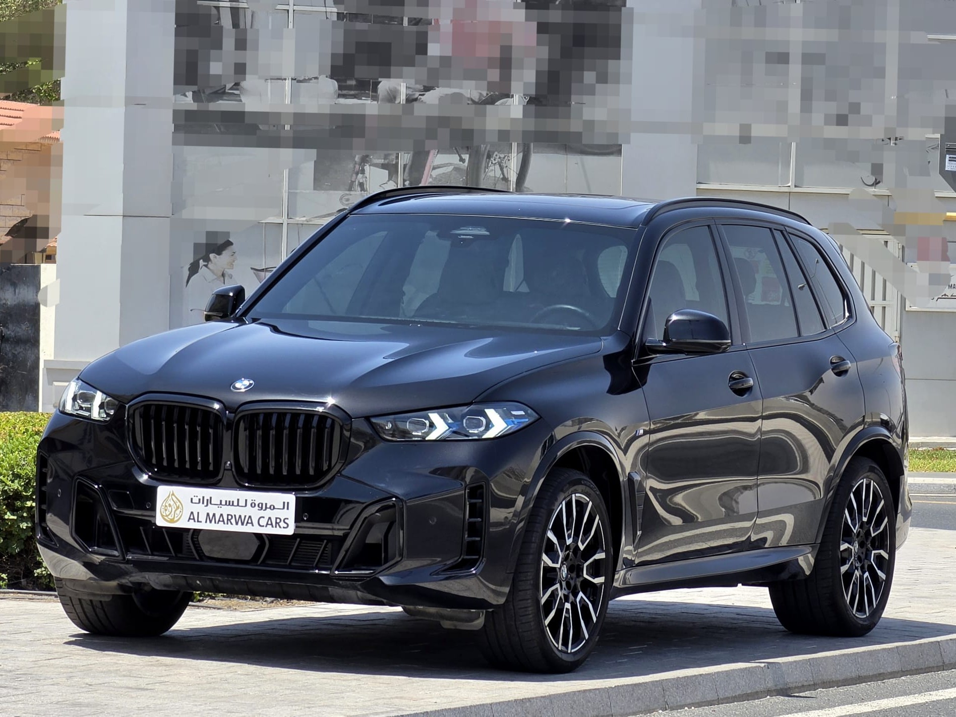 BMW X-Series X5 40i 2025